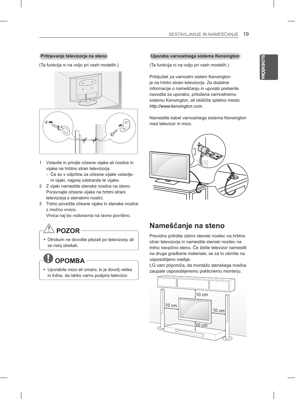 Nameščanje na steno, Pozor, Opomba | LG 47LM615S User Manual | Page 265 / 441