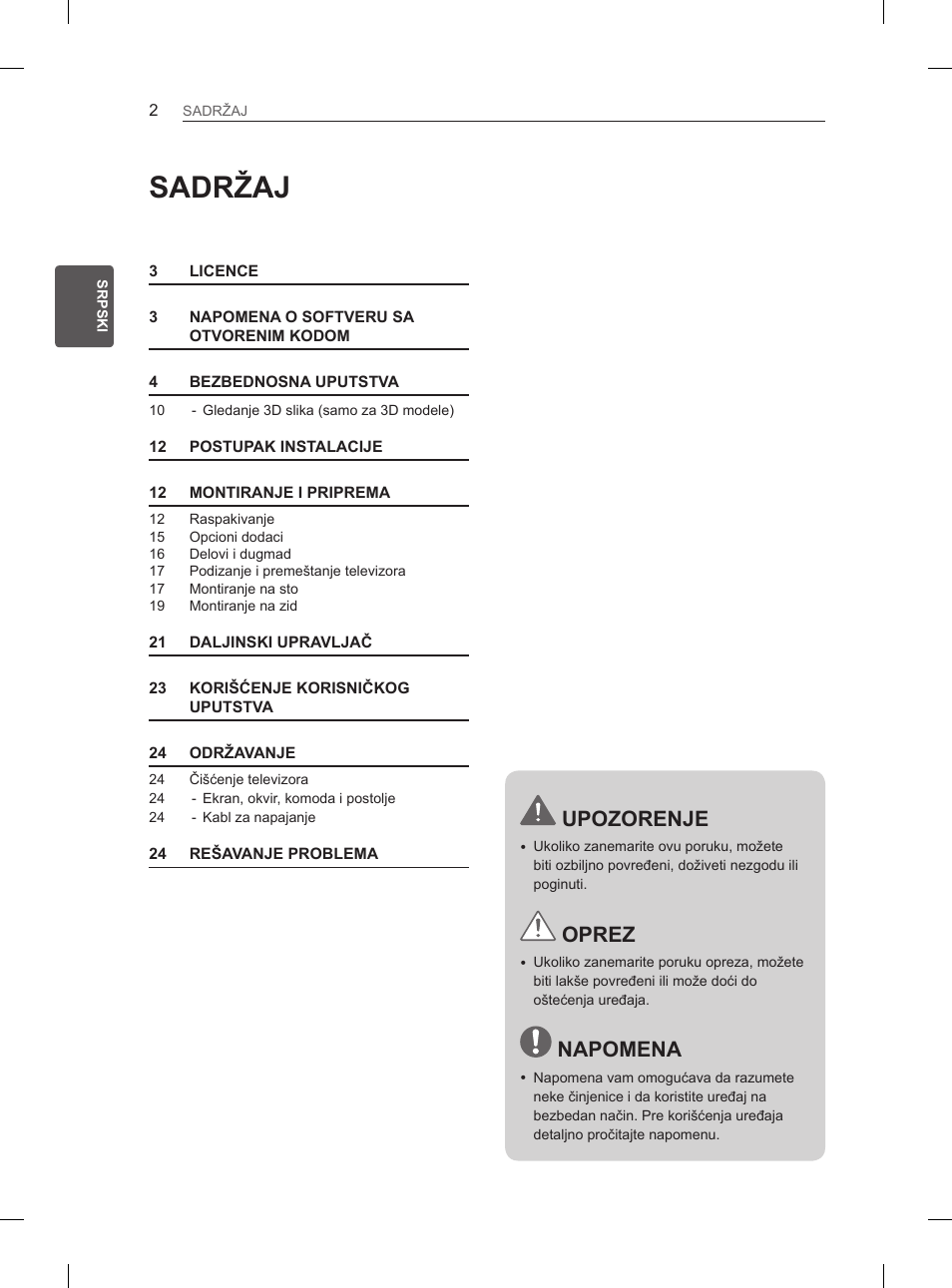 Sadržaj, Upozorenje, Oprez | Napomena | LG 47LM615S User Manual | Page 272 / 441