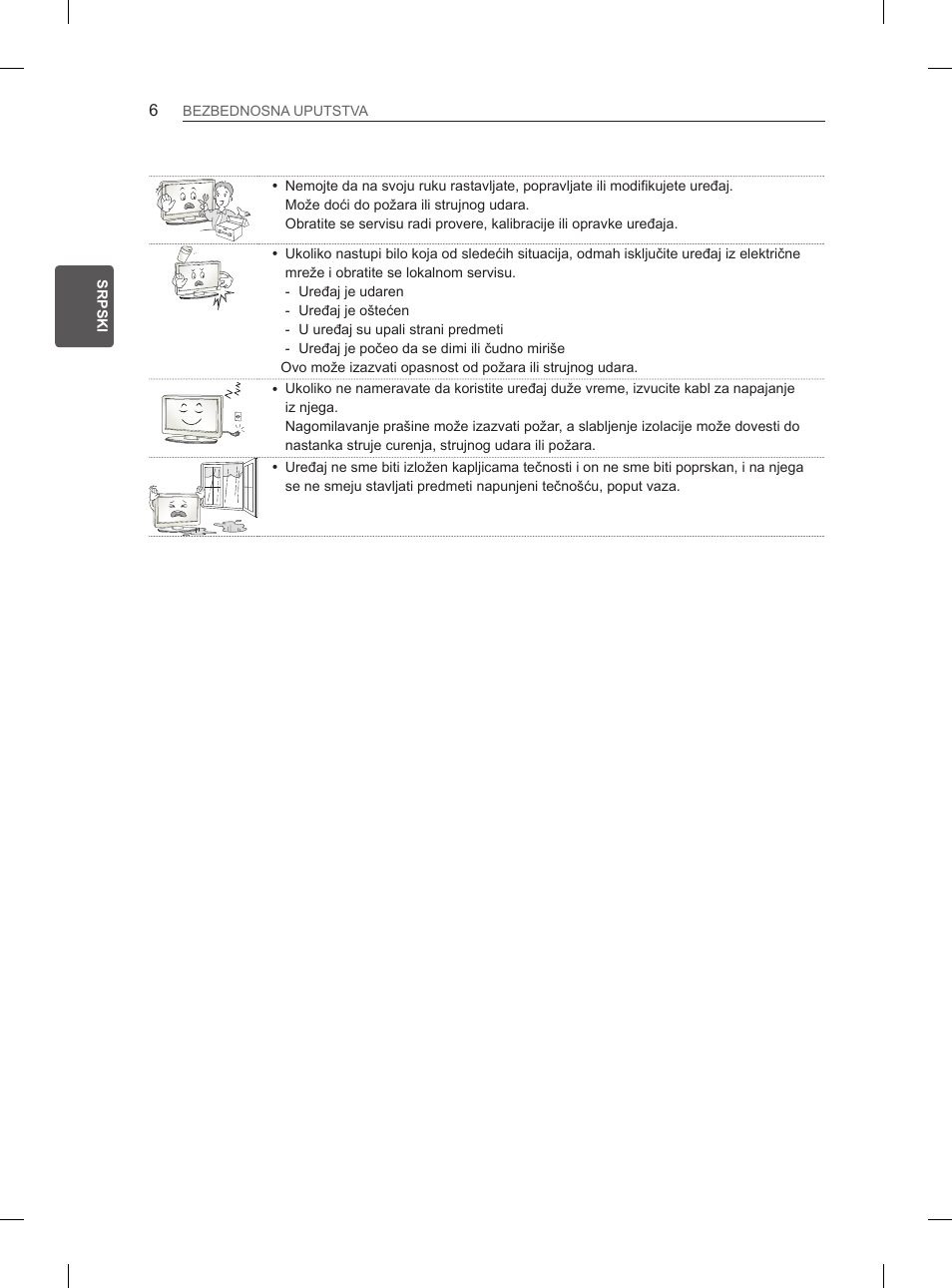 LG 47LM615S User Manual | Page 276 / 441