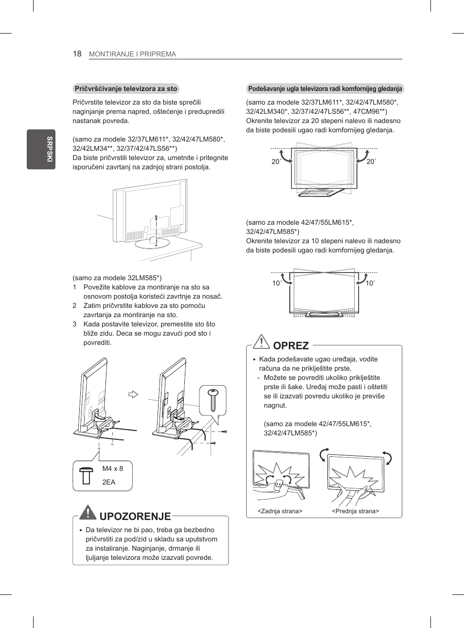 Upozorenje, Oprez | LG 47LM615S User Manual | Page 288 / 441