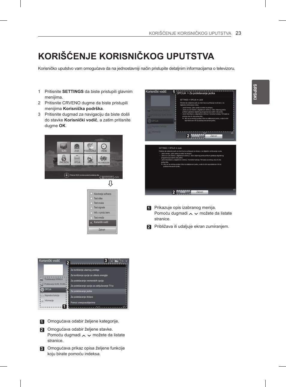 Korišćenje korisničkog uputstva, Srp srpski korišćenje korisničkog uputstva, 1prikazuje opis izabranog menija. pomoću dugmadi | LG 47LM615S User Manual | Page 293 / 441