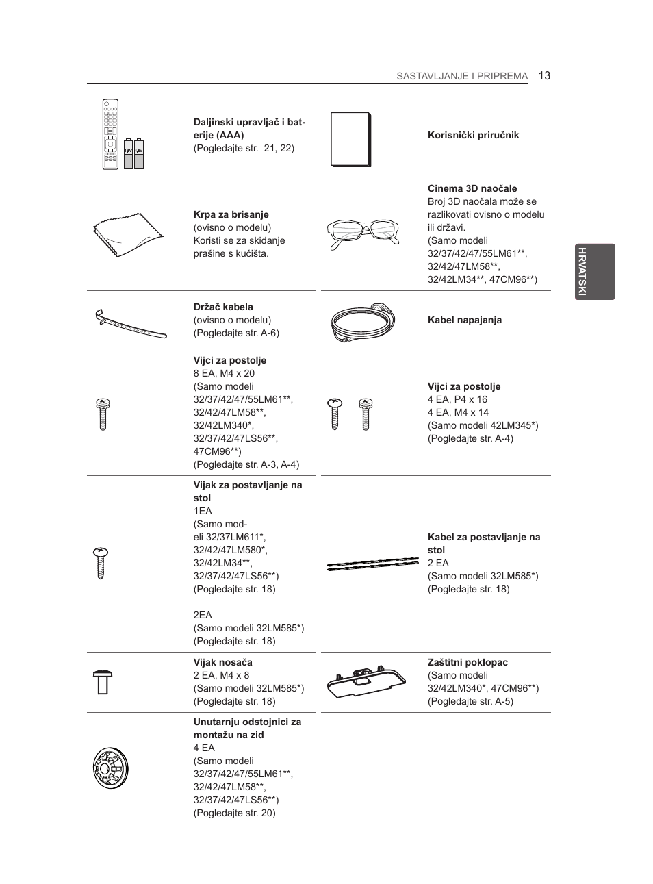 LG 47LM615S User Manual | Page 307 / 441