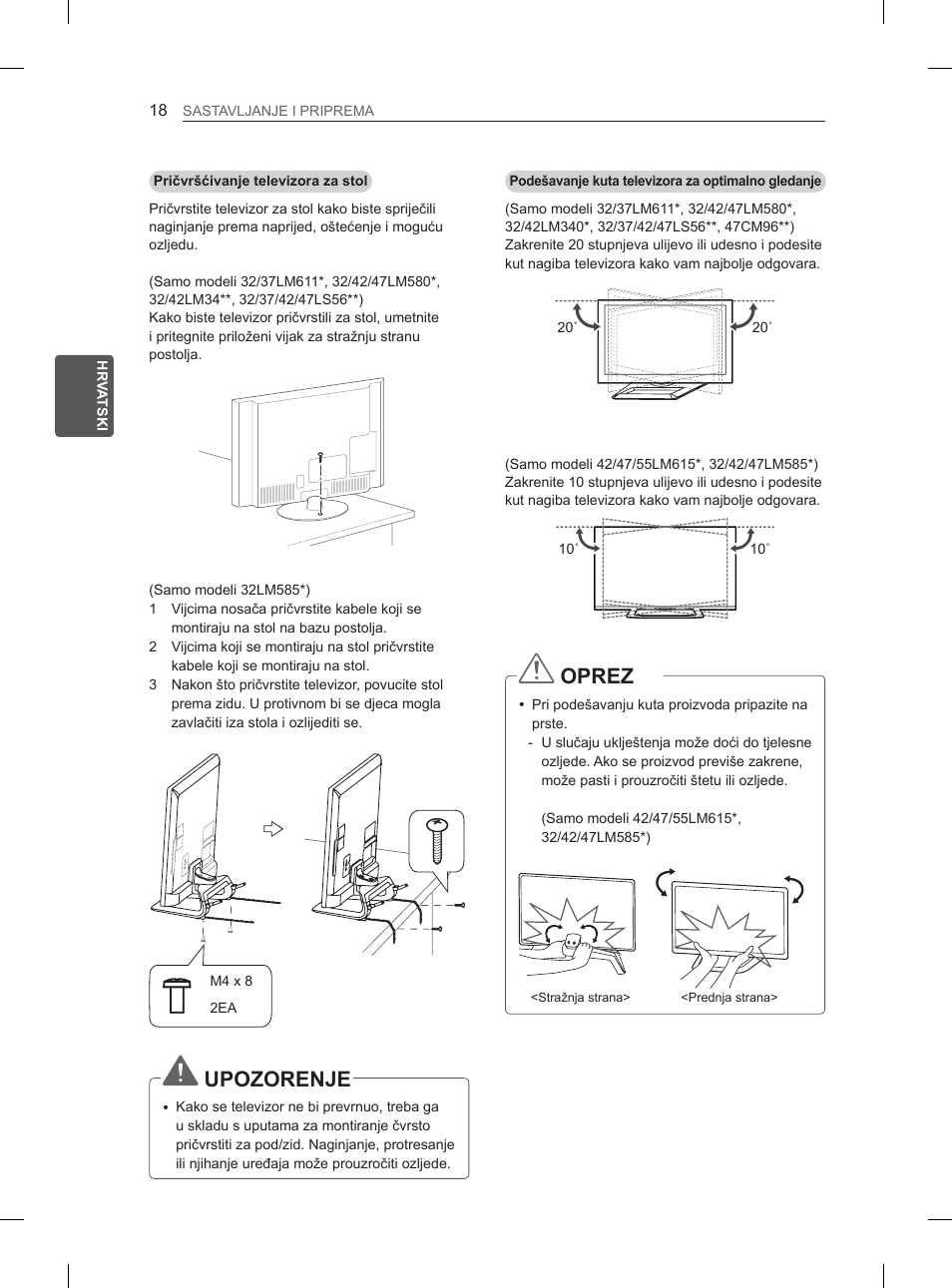 Upozorenje, Oprez | LG 47LM615S User Manual | Page 312 / 441