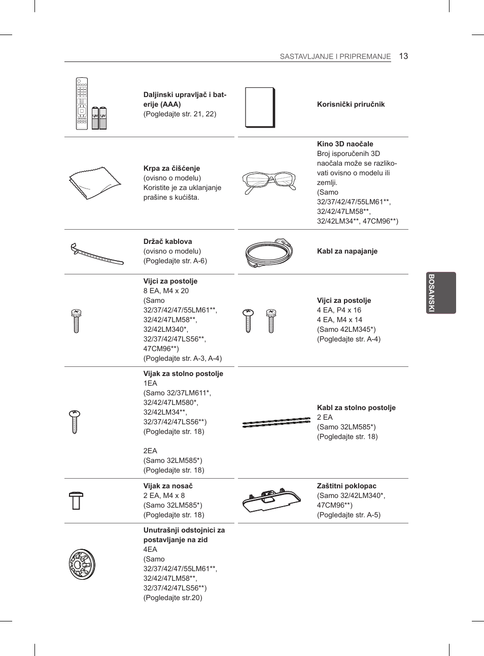 LG 47LM615S User Manual | Page 355 / 441