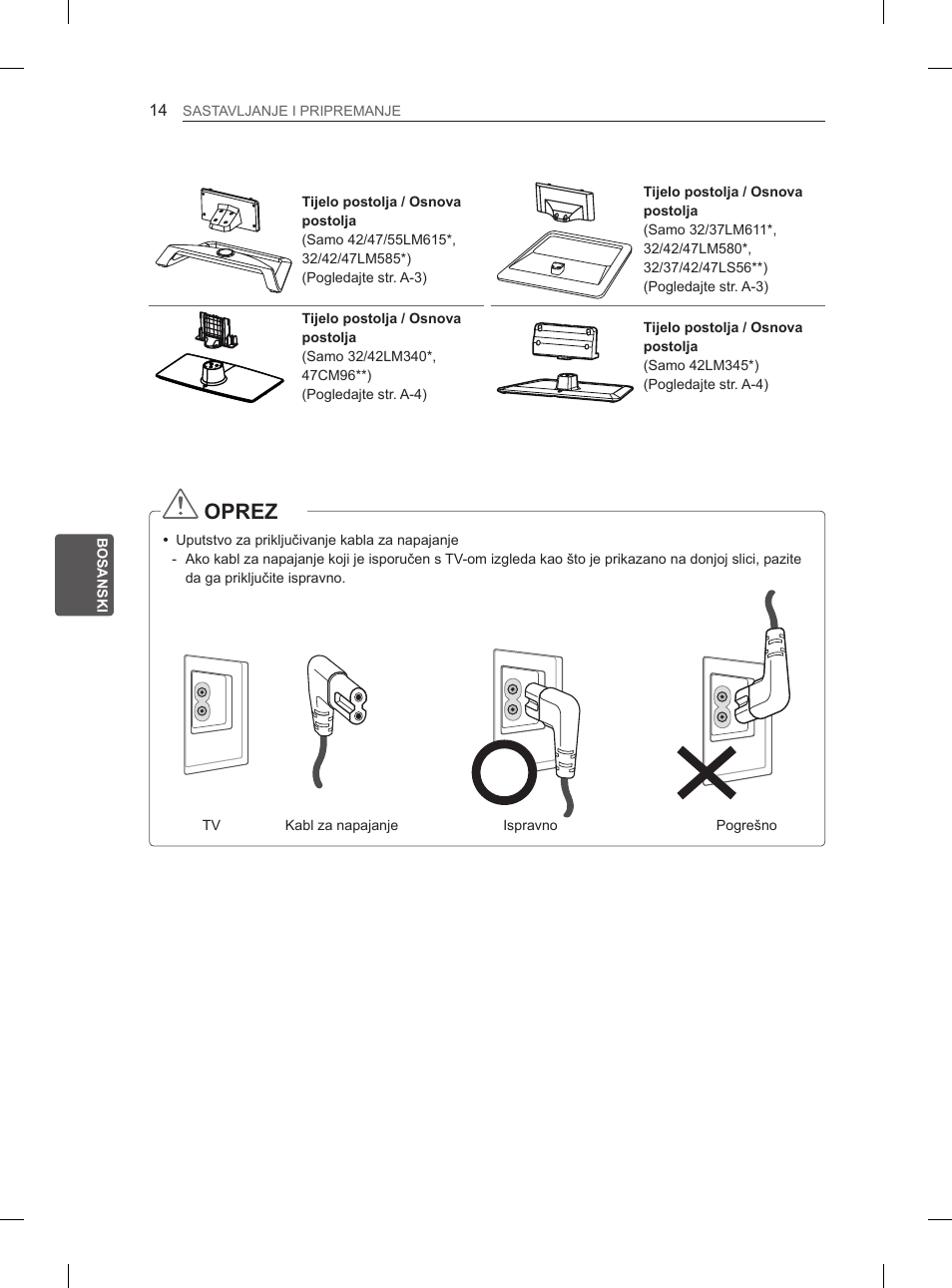 Oprez | LG 47LM615S User Manual | Page 356 / 441