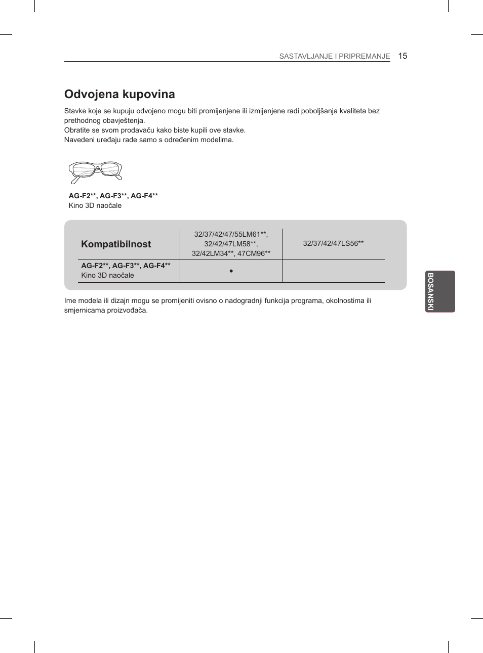 Odvojena kupovina | LG 47LM615S User Manual | Page 357 / 441