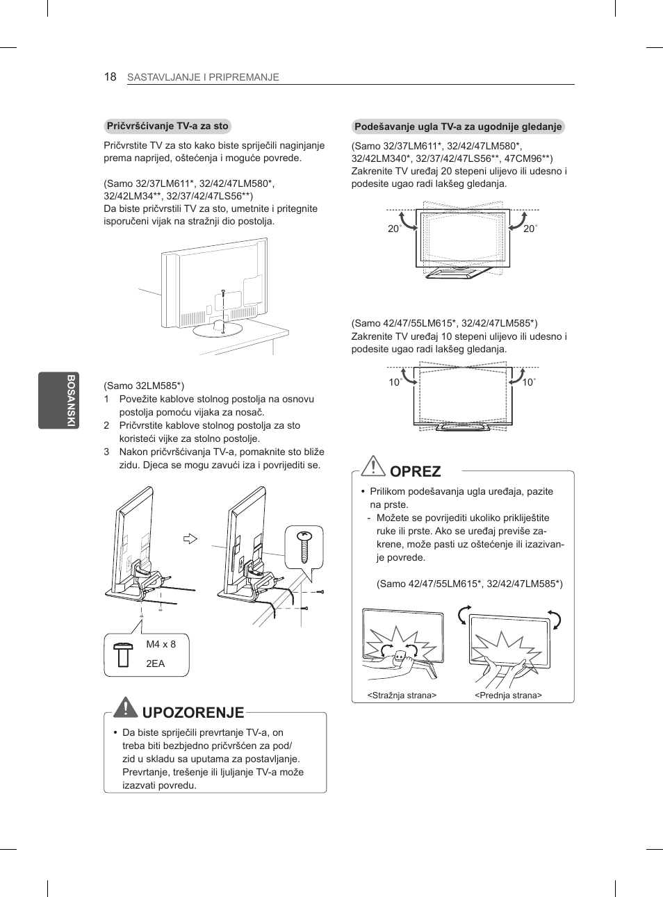 Upozorenje, Oprez | LG 47LM615S User Manual | Page 360 / 441