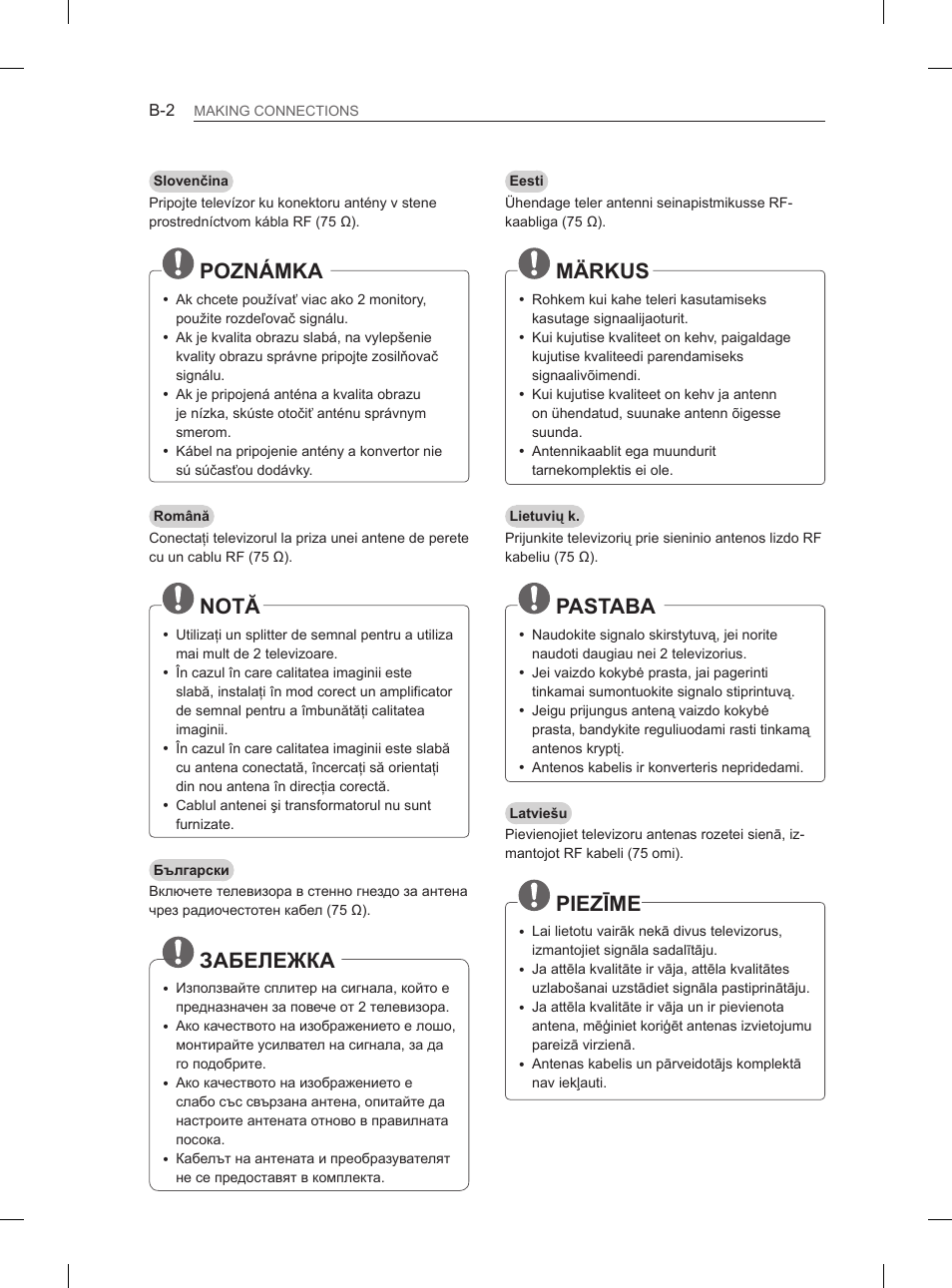 Poznámka, Notă, Забележка | Märkus, Pastaba, Piezīme | LG 47LM615S User Manual | Page 392 / 441