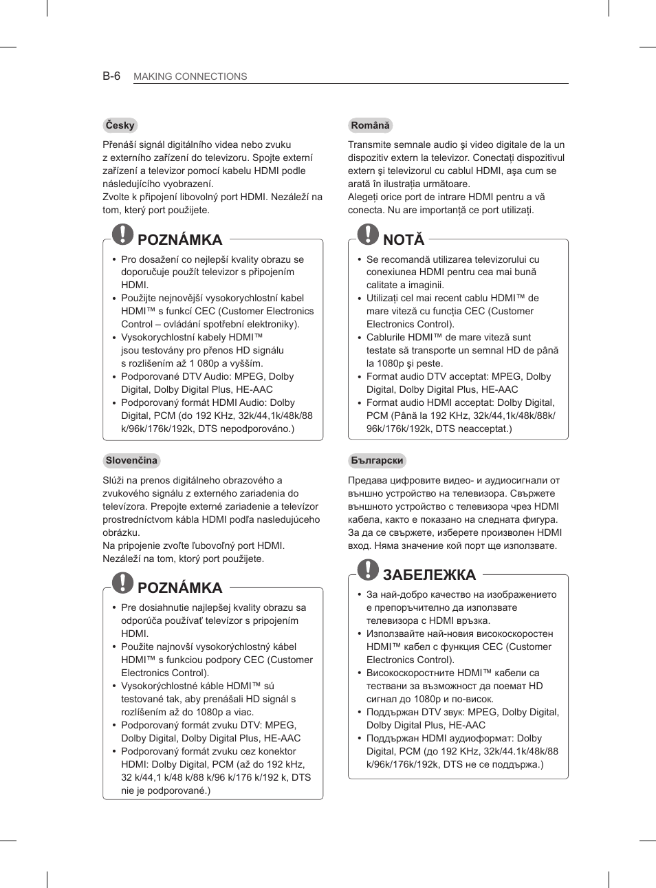 Poznámka, Notă, Забележка | LG 47LM615S User Manual | Page 396 / 441