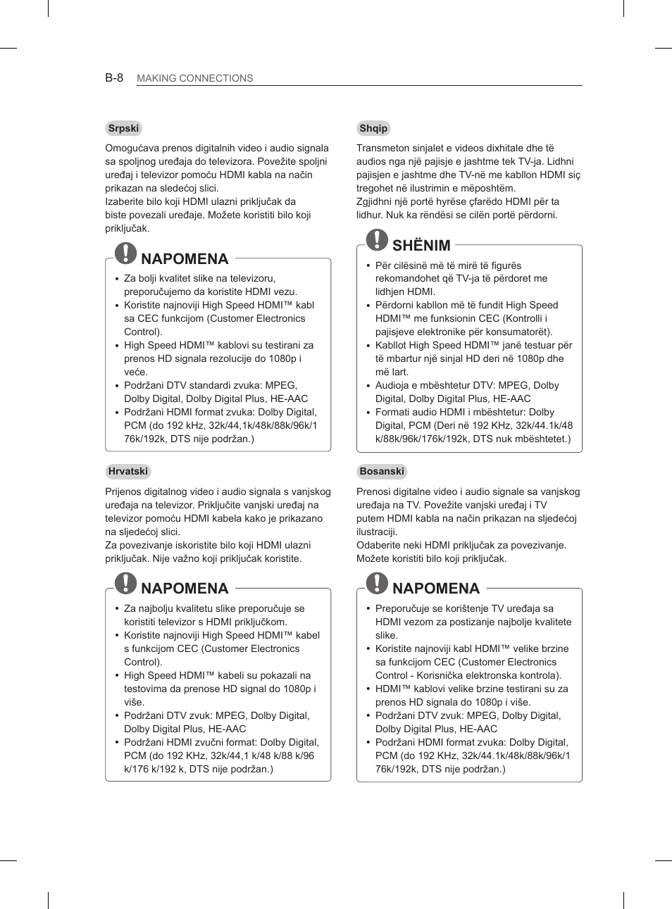 Napomena, Shënim | LG 47LM615S User Manual | Page 398 / 441