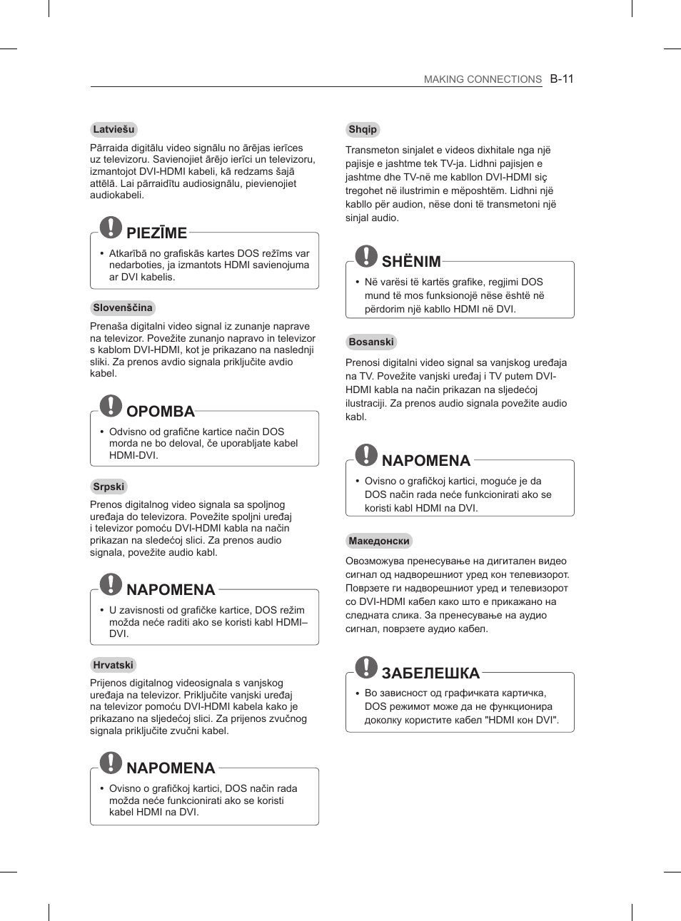 Piezīme, Opomba, Napomena | Shënim, Забелешка | LG 47LM615S User Manual | Page 401 / 441