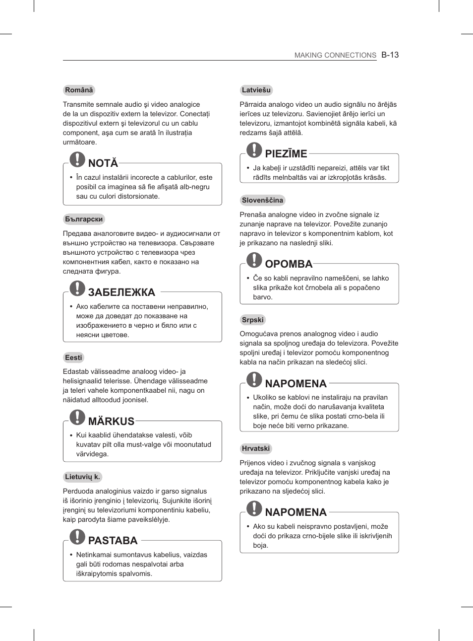 Notă, Забележка, Märkus | Pastaba, Piezīme, Opomba, Napomena | LG 47LM615S User Manual | Page 403 / 441