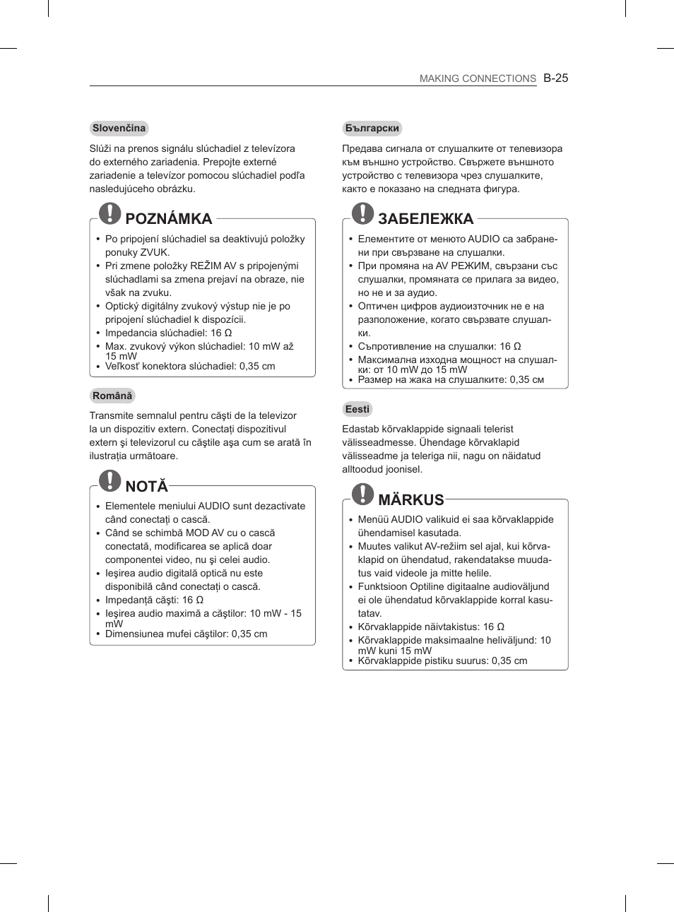 Poznámka, Notă, Забележка | Märkus | LG 47LM615S User Manual | Page 415 / 441