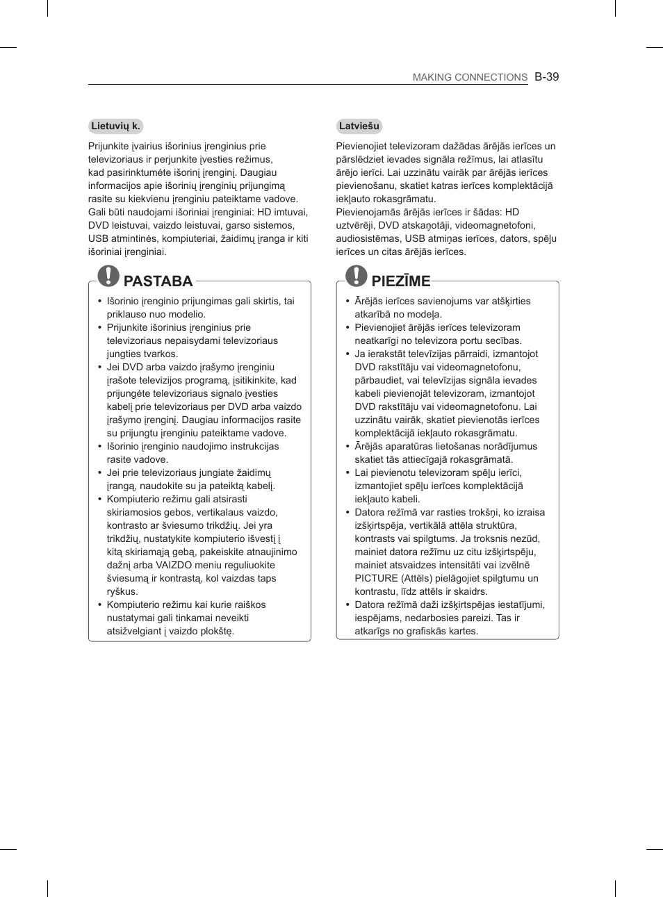 Pastaba, Piezīme | LG 47LM615S User Manual | Page 429 / 441