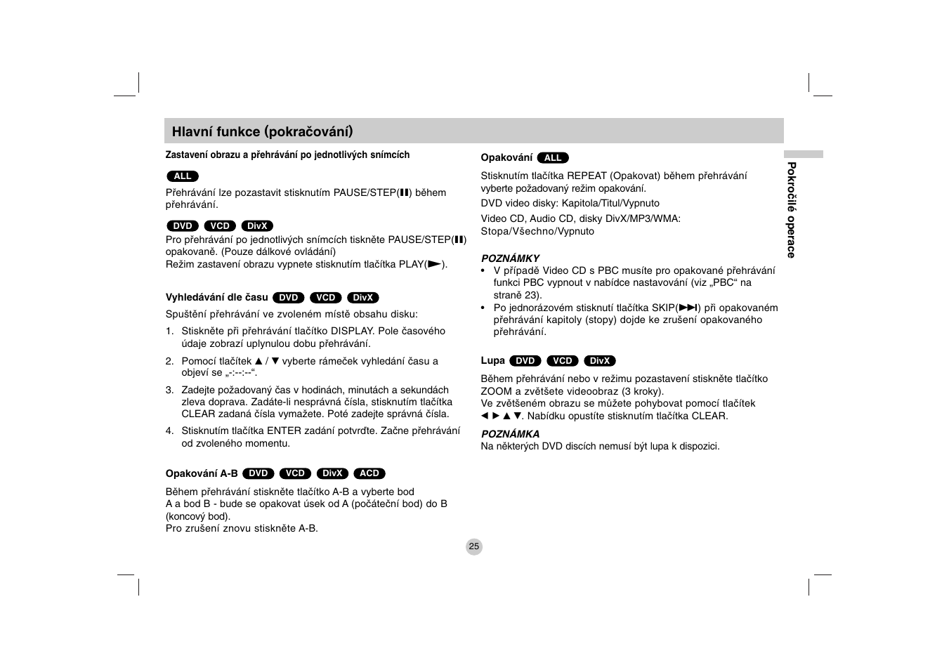 LG DP271B User Manual | Page 109 / 211