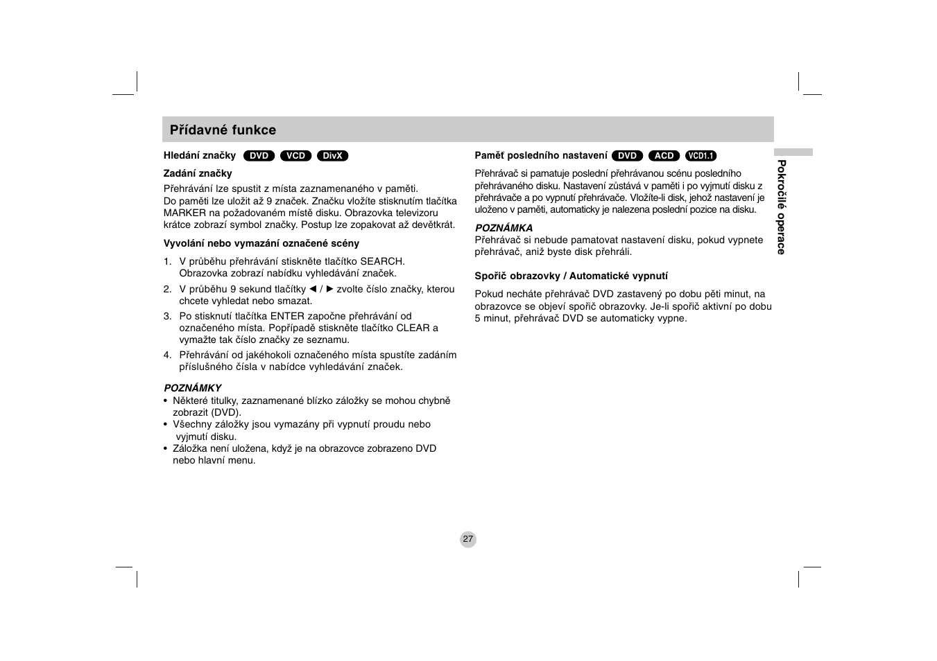 LG DP271B User Manual | Page 111 / 211