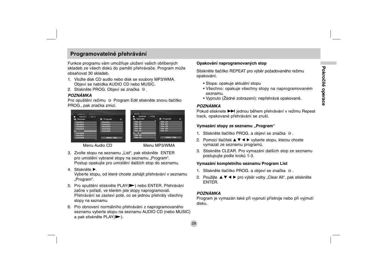 LG DP271B User Manual | Page 113 / 211