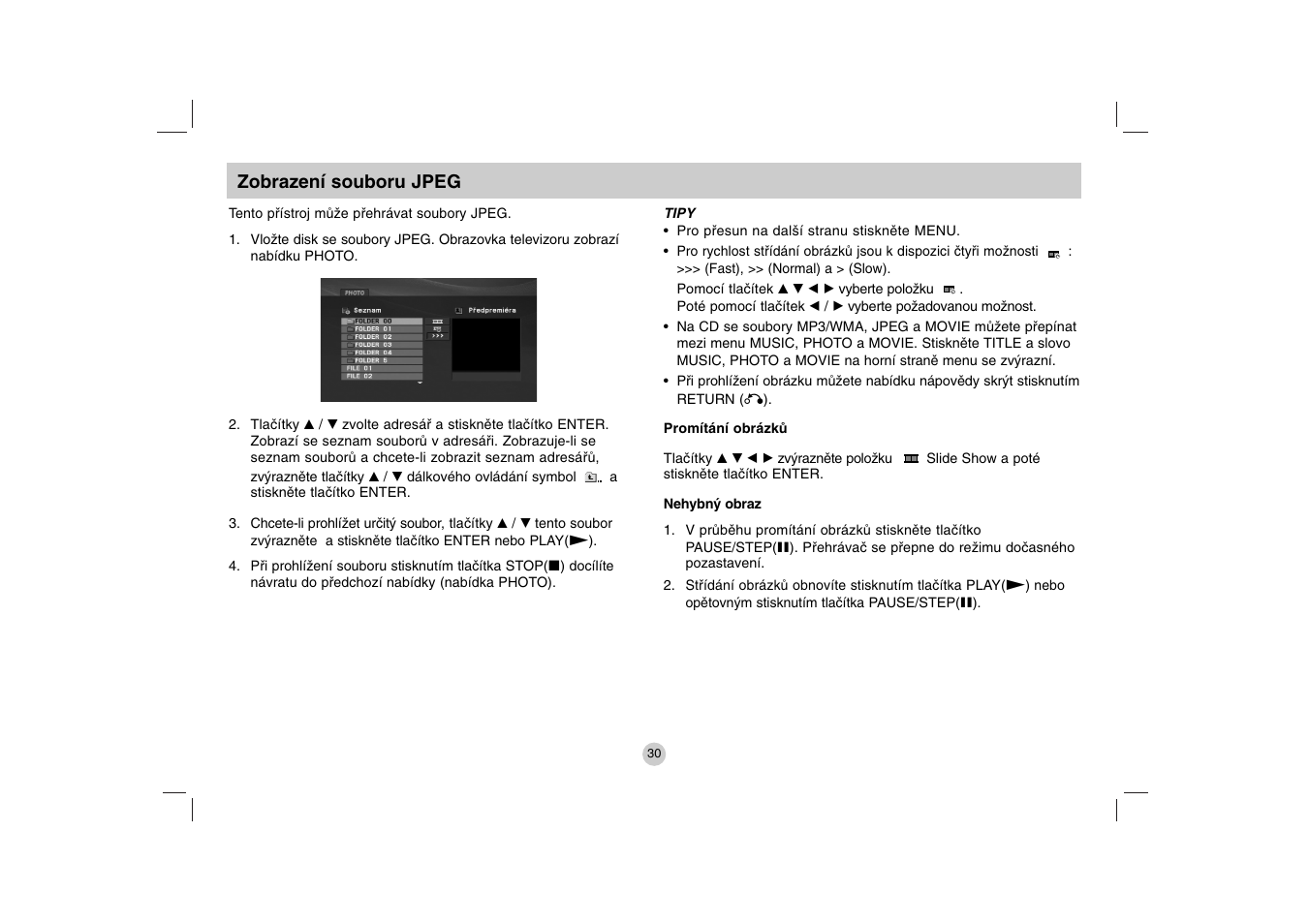 LG DP271B User Manual | Page 114 / 211
