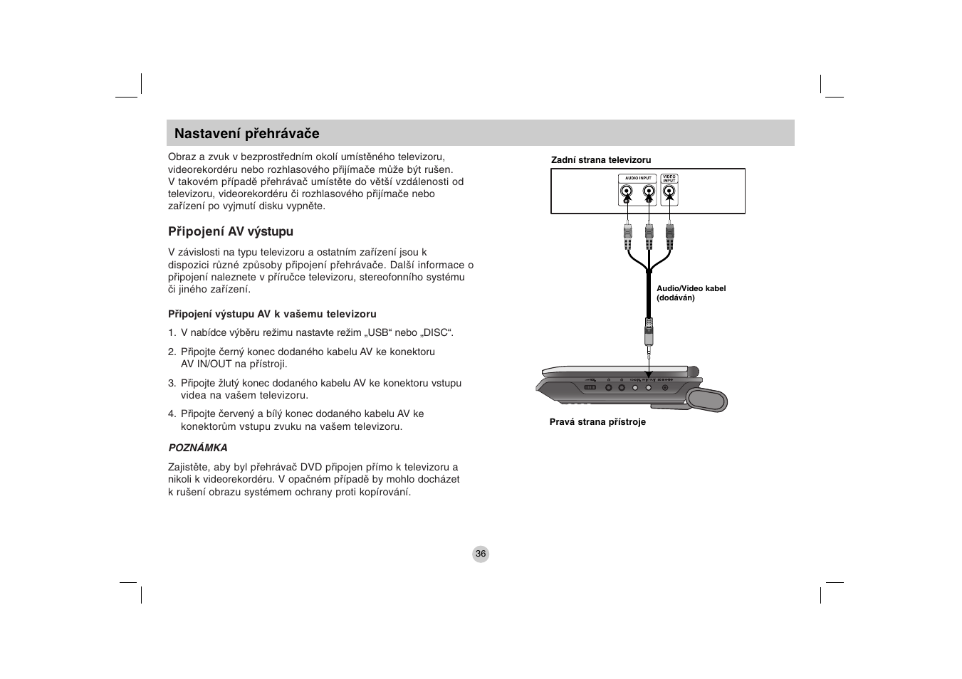 LG DP271B User Manual | Page 120 / 211