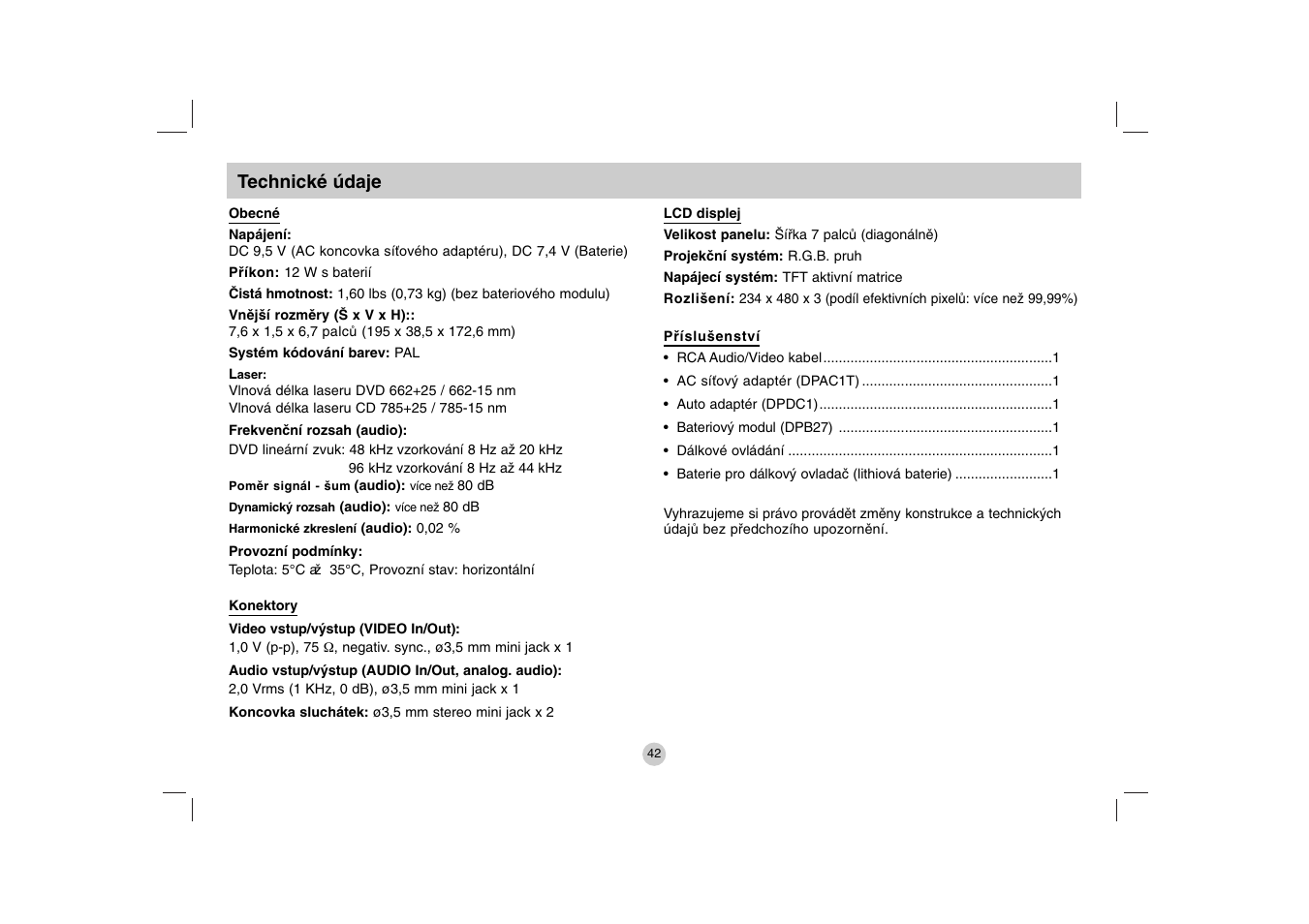 LG DP271B User Manual | Page 126 / 211