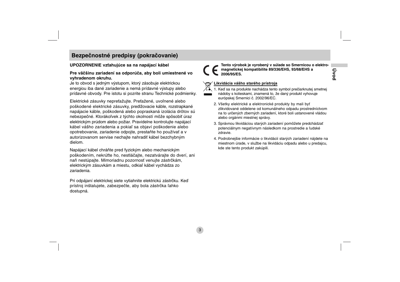 LG DP271B User Manual | Page 129 / 211