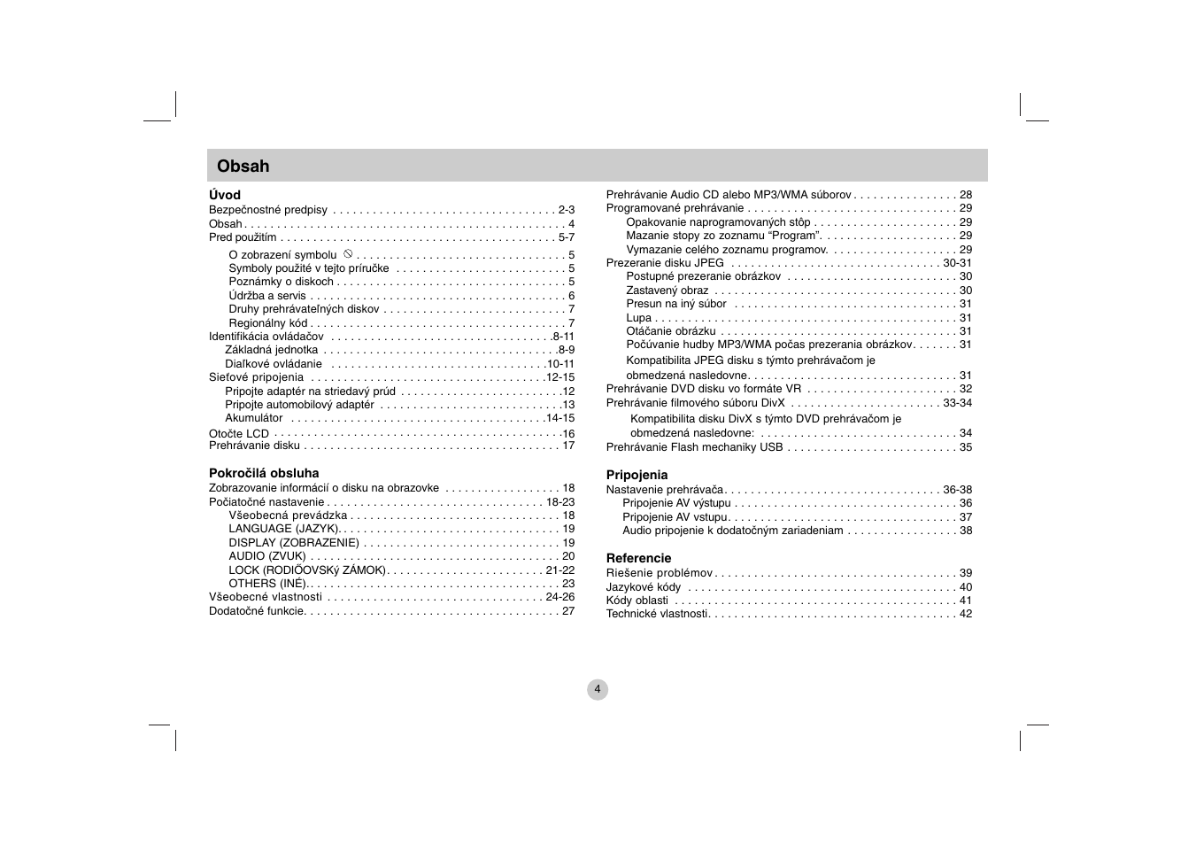 LG DP271B User Manual | Page 130 / 211