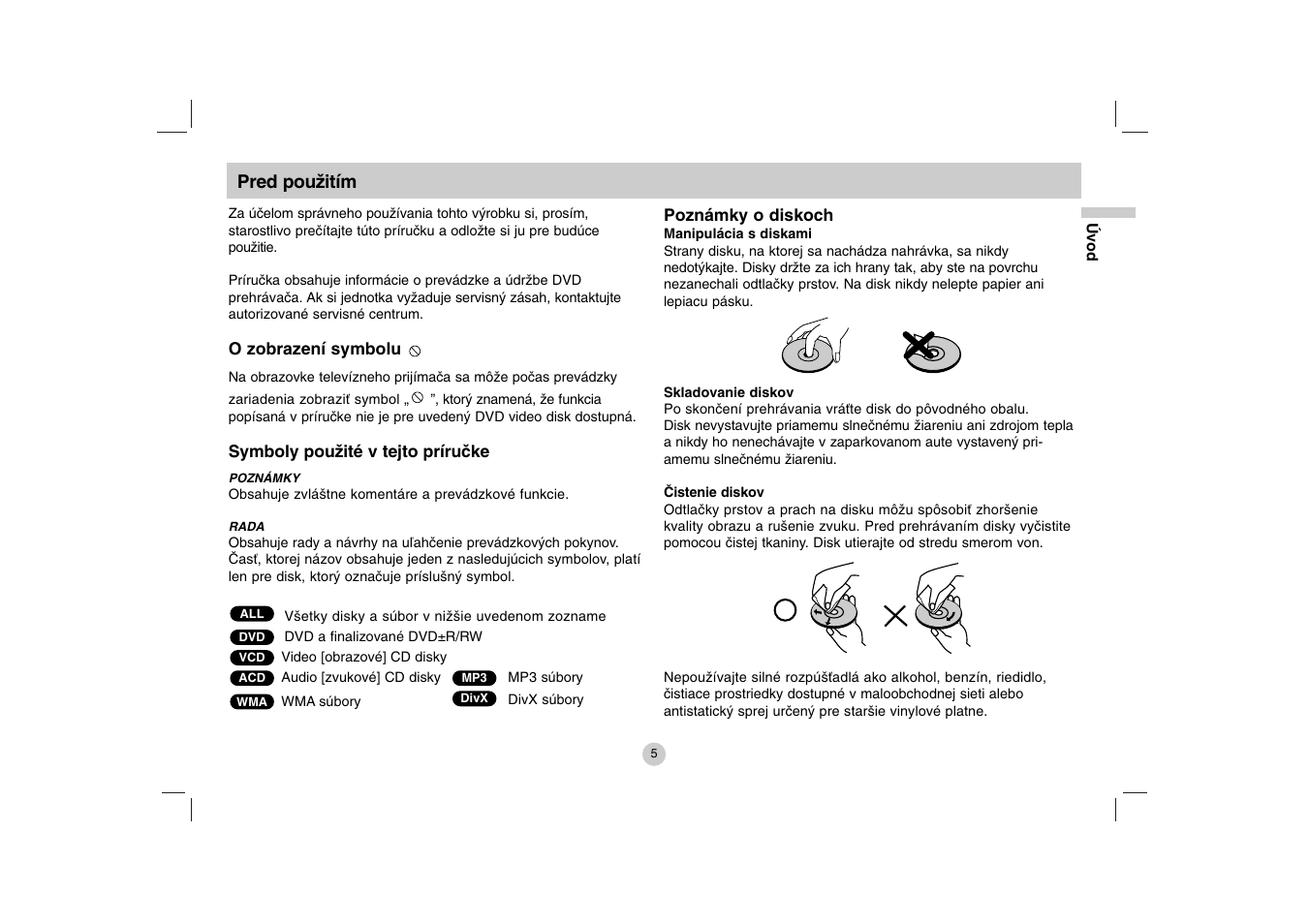 LG DP271B User Manual | Page 131 / 211