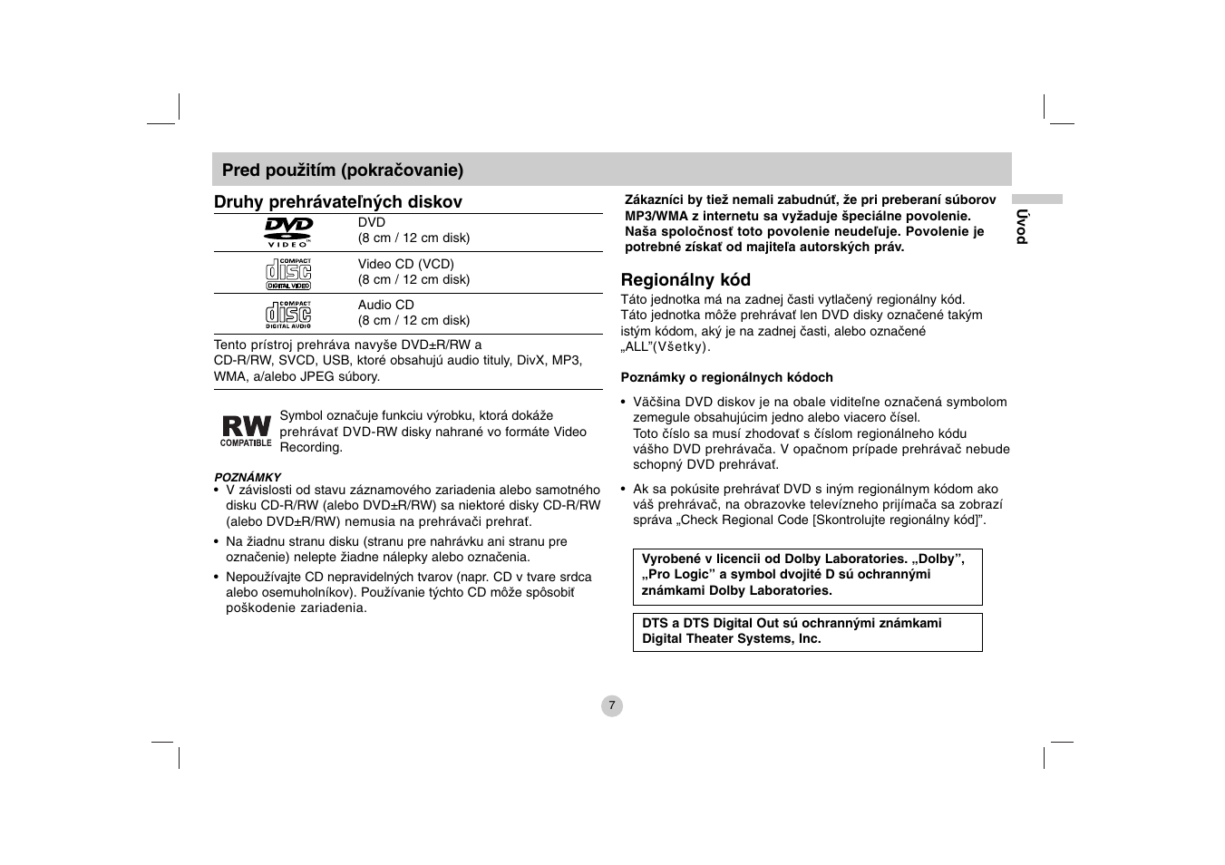 LG DP271B User Manual | Page 133 / 211