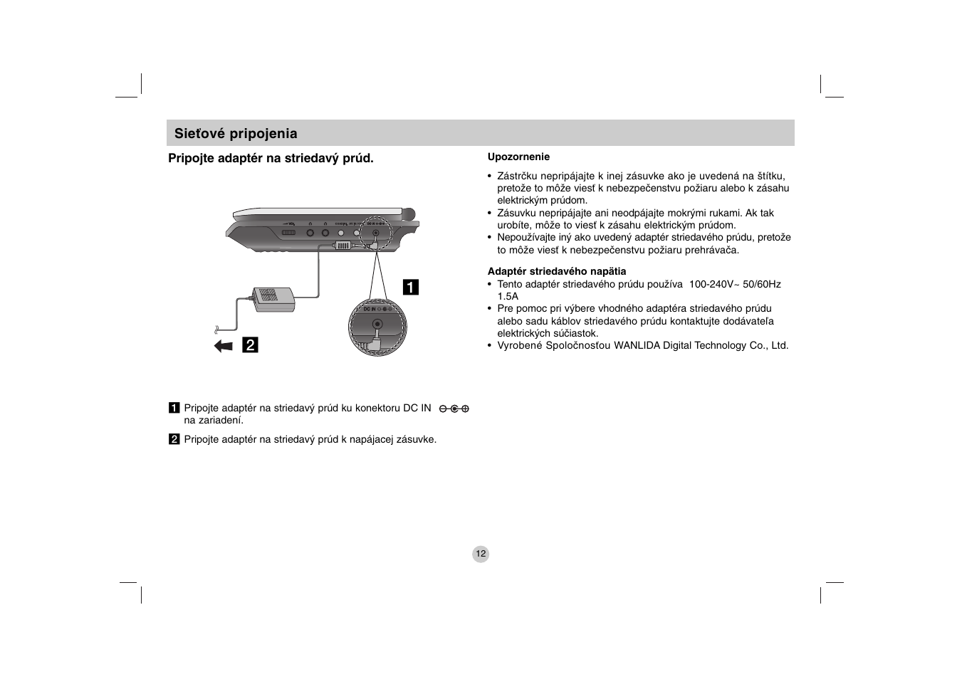 LG DP271B User Manual | Page 138 / 211