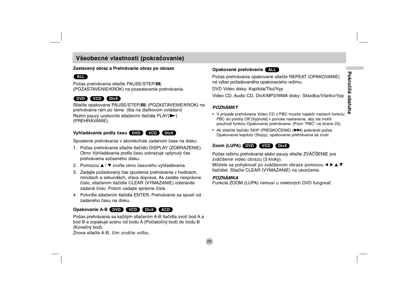 LG DP271B User Manual | Page 151 / 211