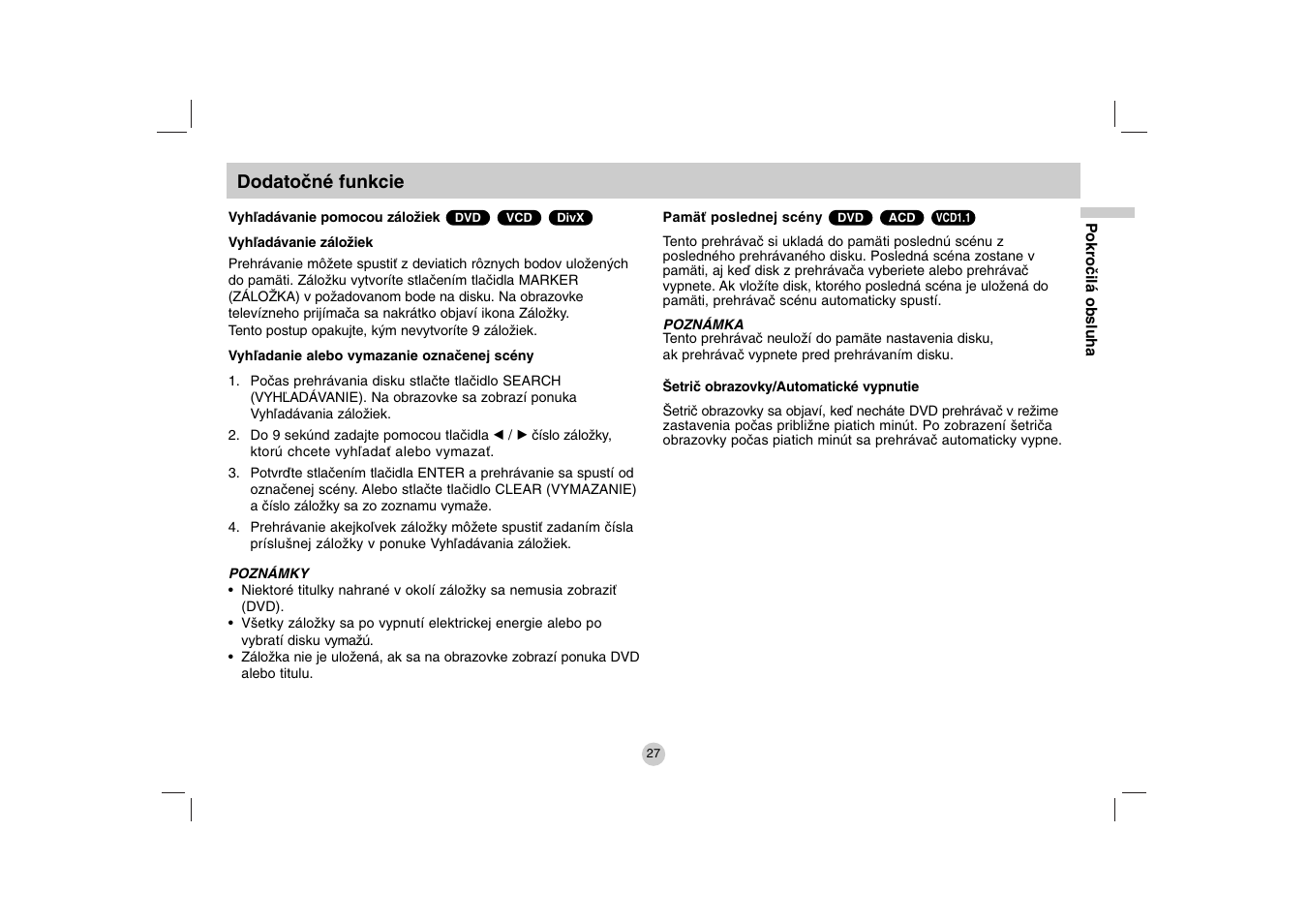 LG DP271B User Manual | Page 153 / 211