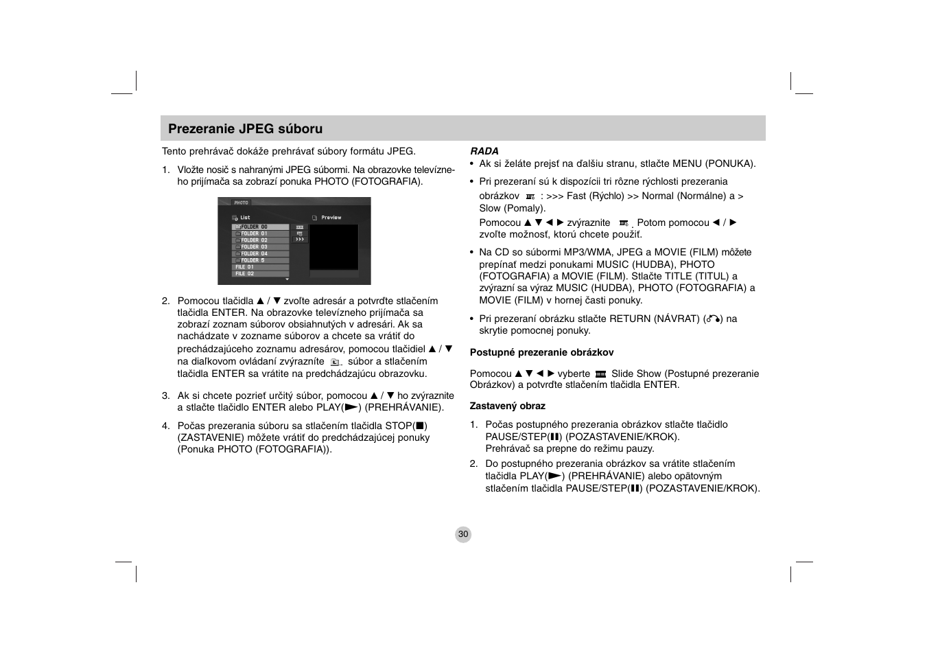 LG DP271B User Manual | Page 156 / 211