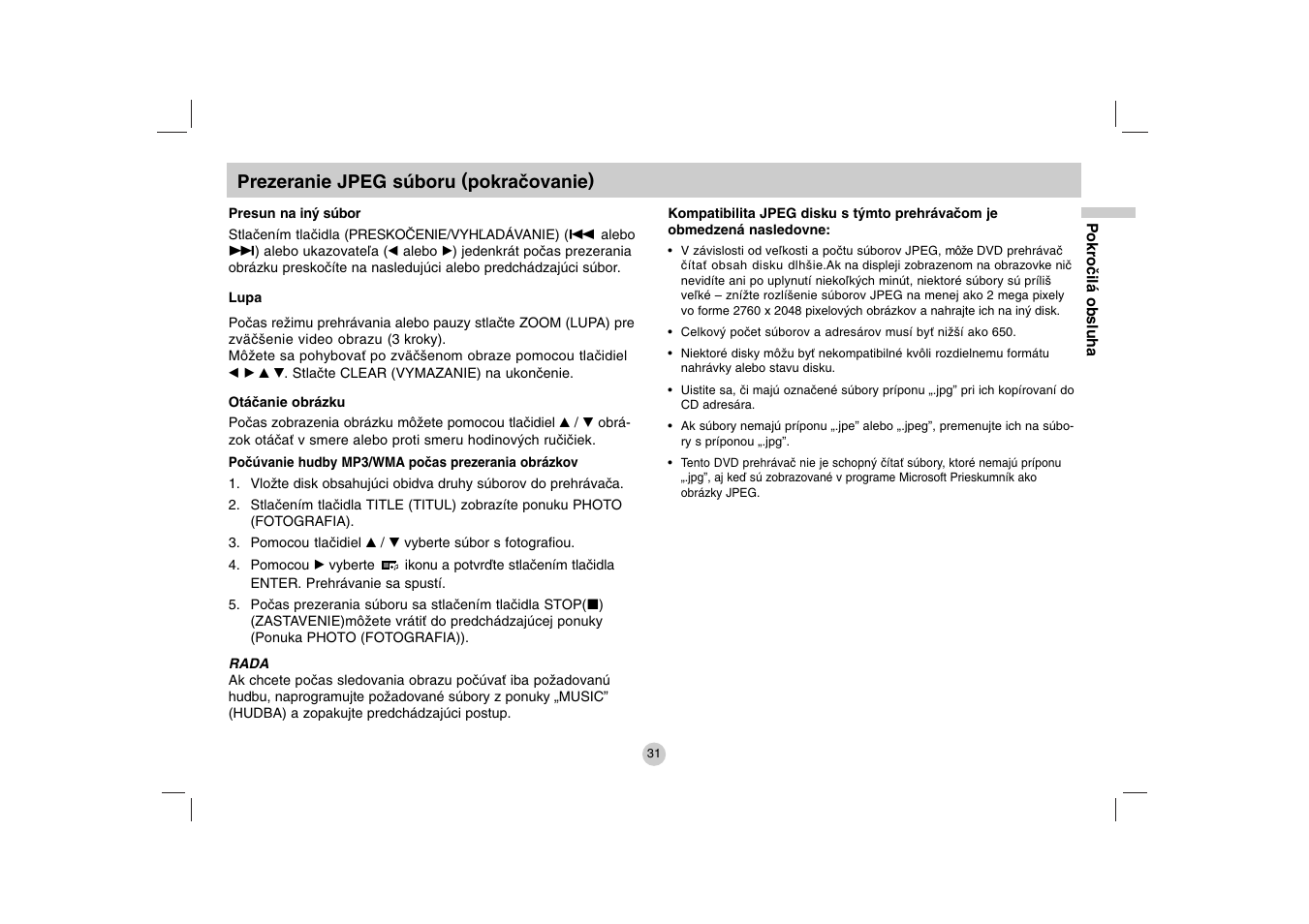 LG DP271B User Manual | Page 157 / 211