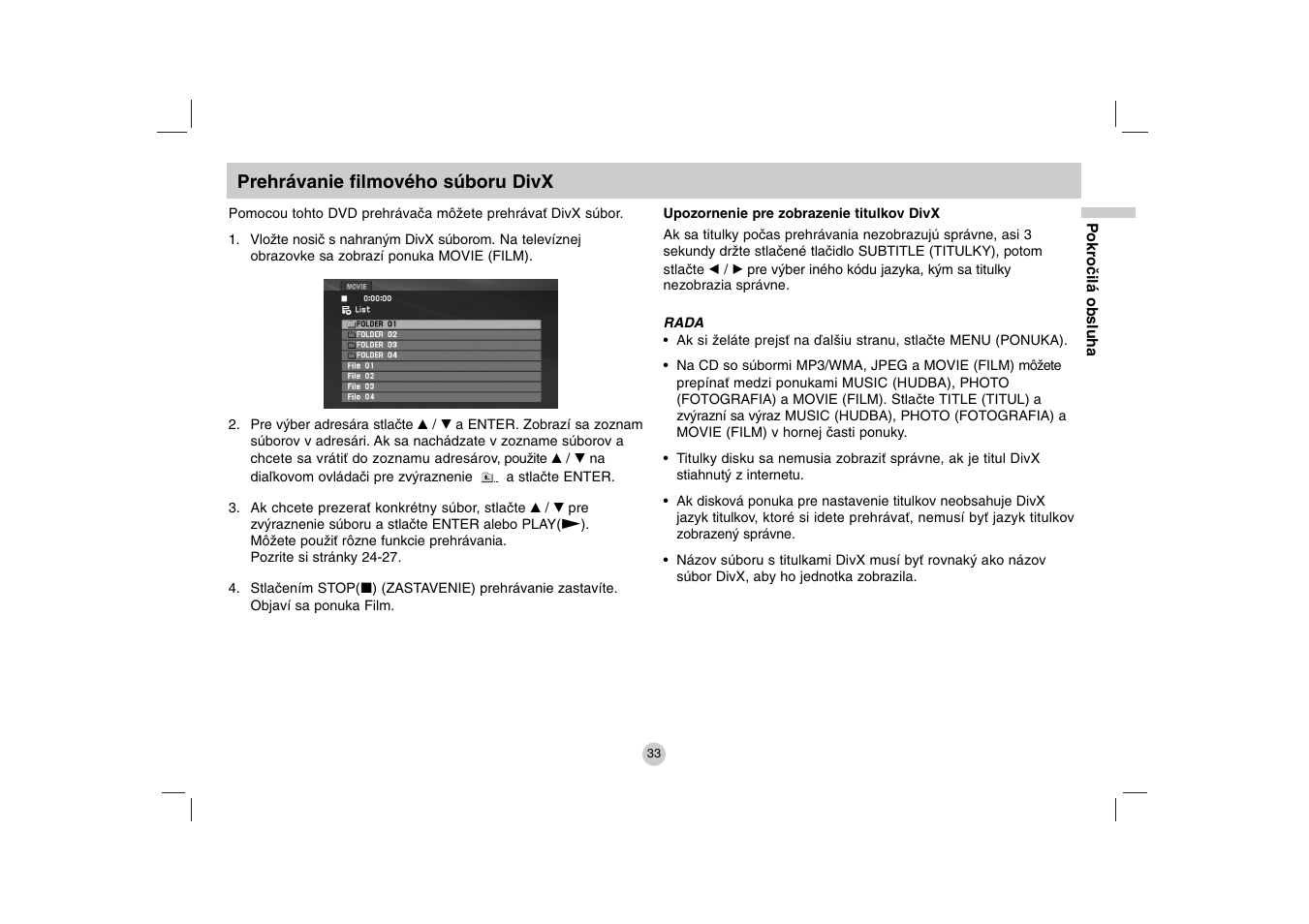LG DP271B User Manual | Page 159 / 211