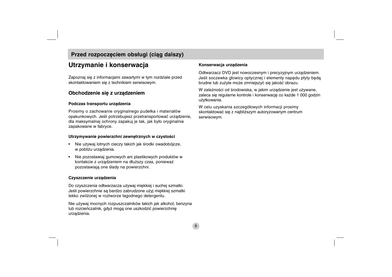 Utrzymanie i konserwacja | LG DP271B User Manual | Page 174 / 211