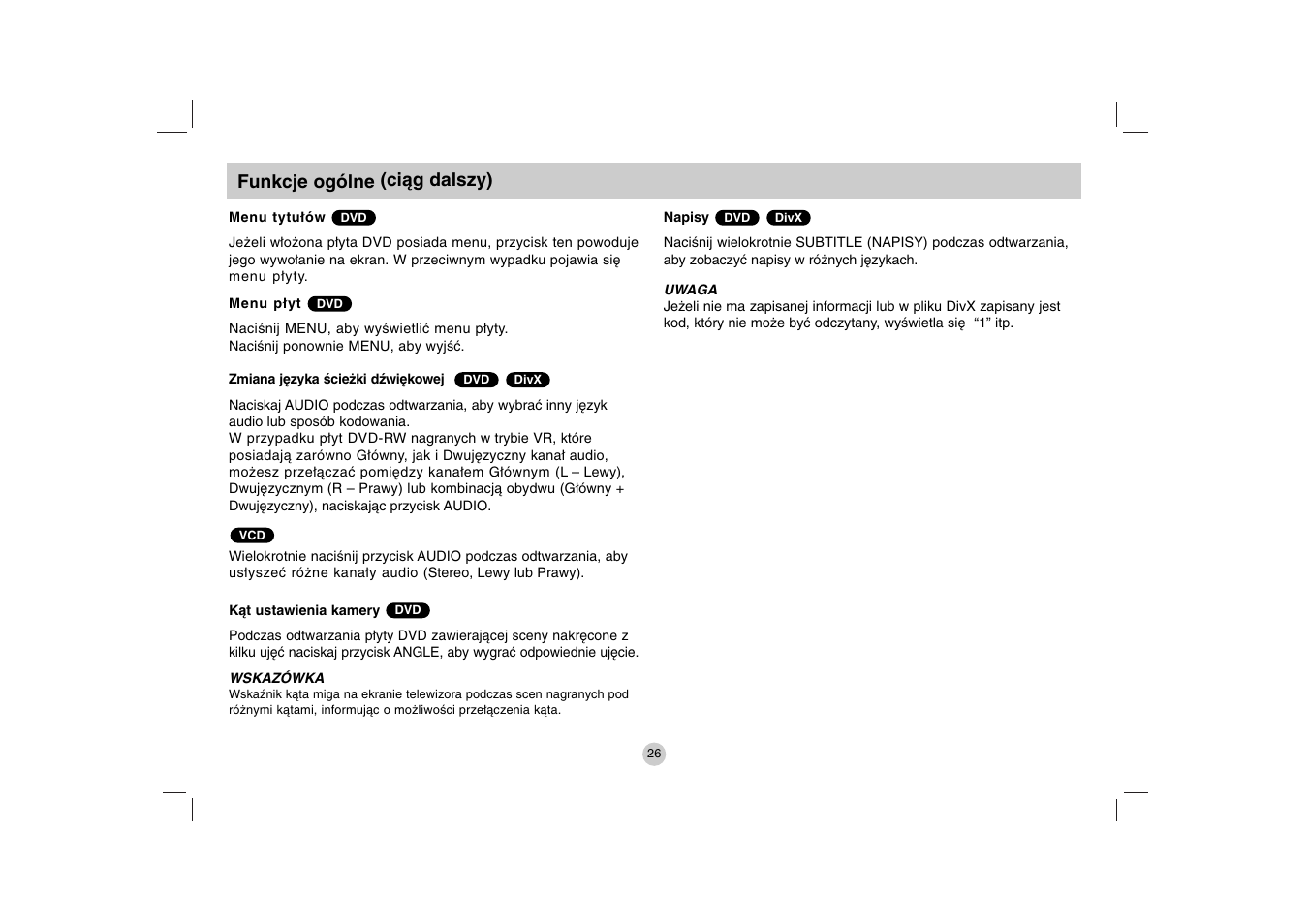 LG DP271B User Manual | Page 194 / 211