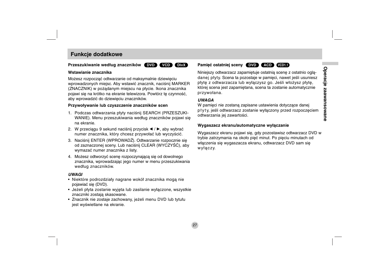 LG DP271B User Manual | Page 195 / 211