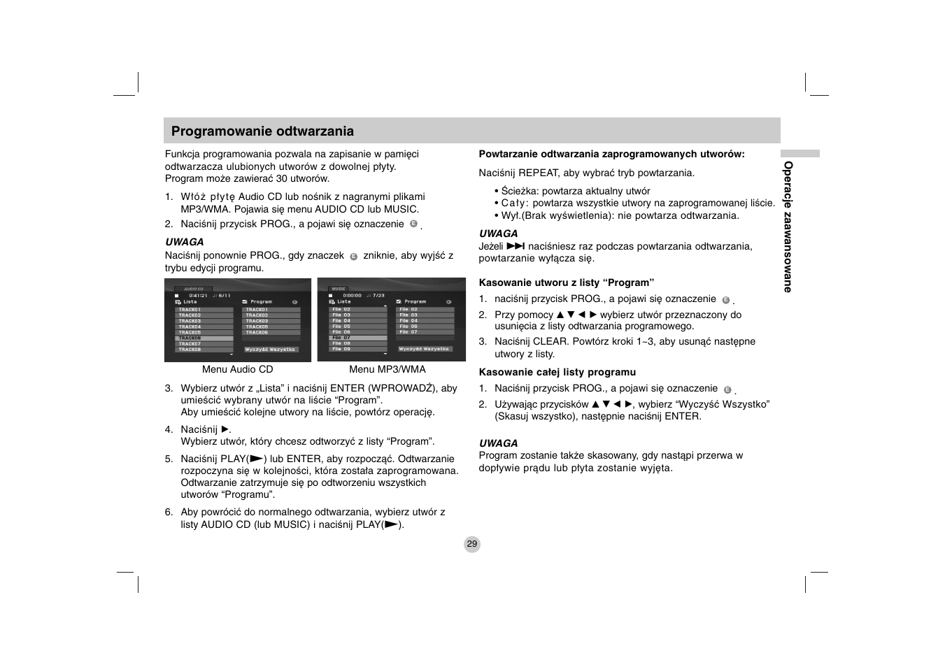 LG DP271B User Manual | Page 197 / 211