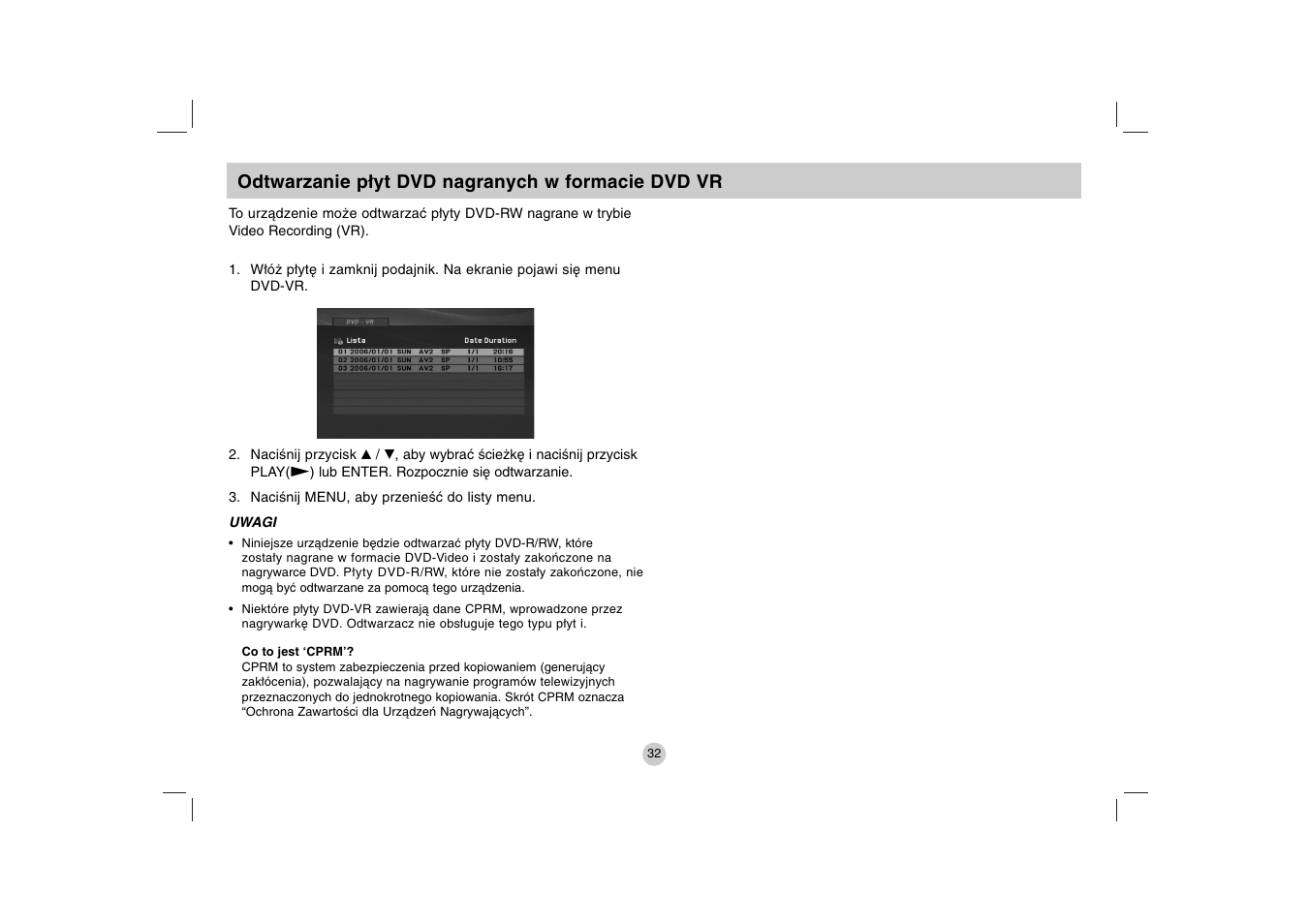 LG DP271B User Manual | Page 200 / 211