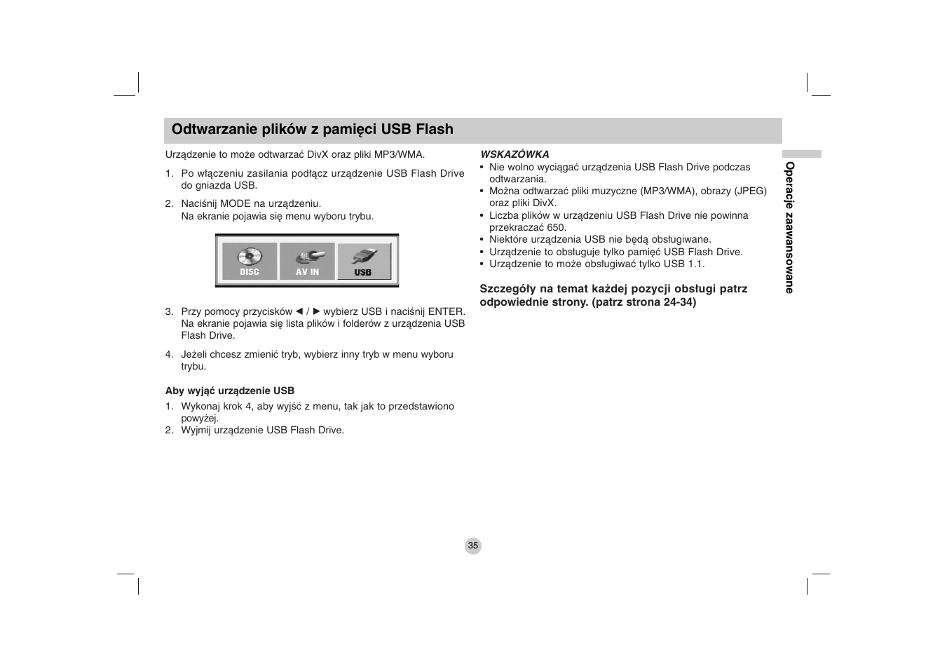 Odtwarzanie plików z pamięci usb flash | LG DP271B User Manual | Page 203 / 211