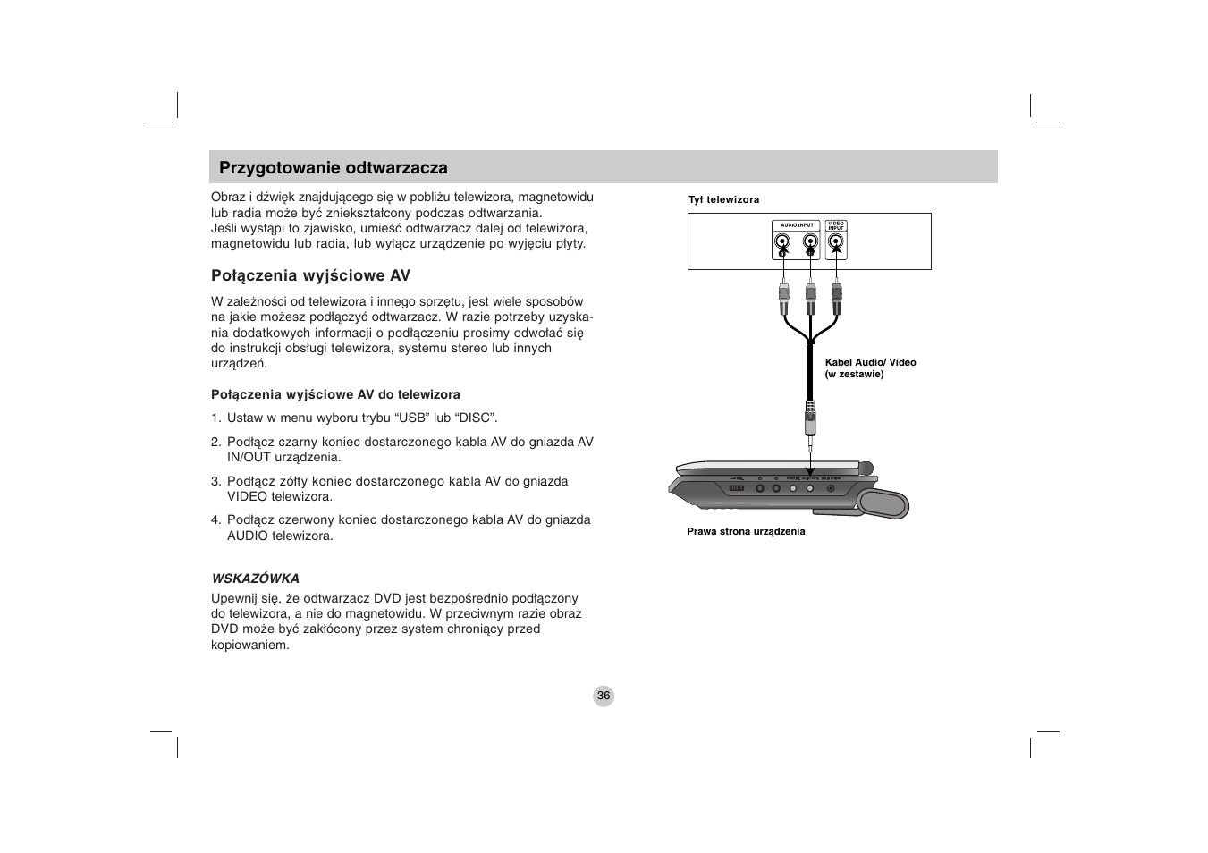 LG DP271B User Manual | Page 204 / 211