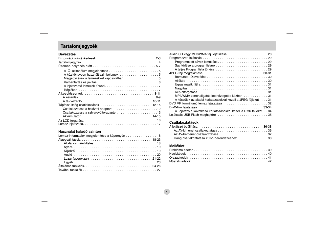 Tartalomjegyzék | LG DP271B User Manual | Page 46 / 211