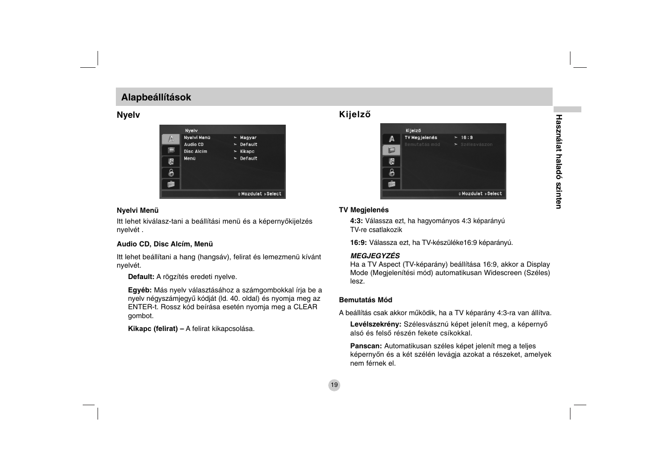 LG DP271B User Manual | Page 61 / 211