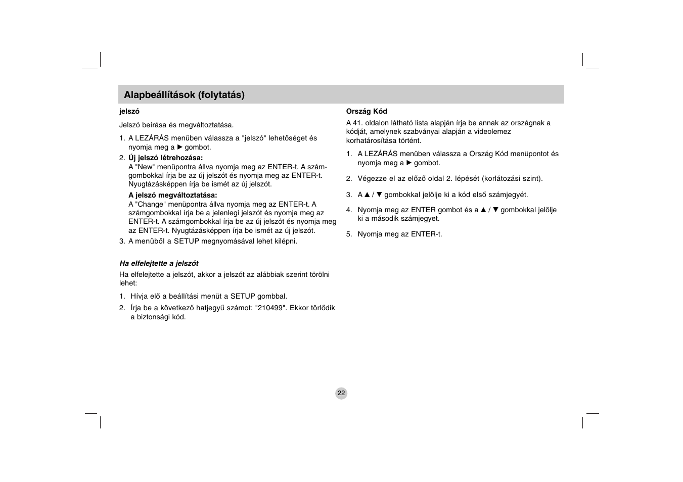 LG DP271B User Manual | Page 64 / 211