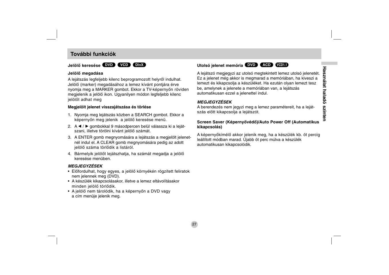 LG DP271B User Manual | Page 69 / 211