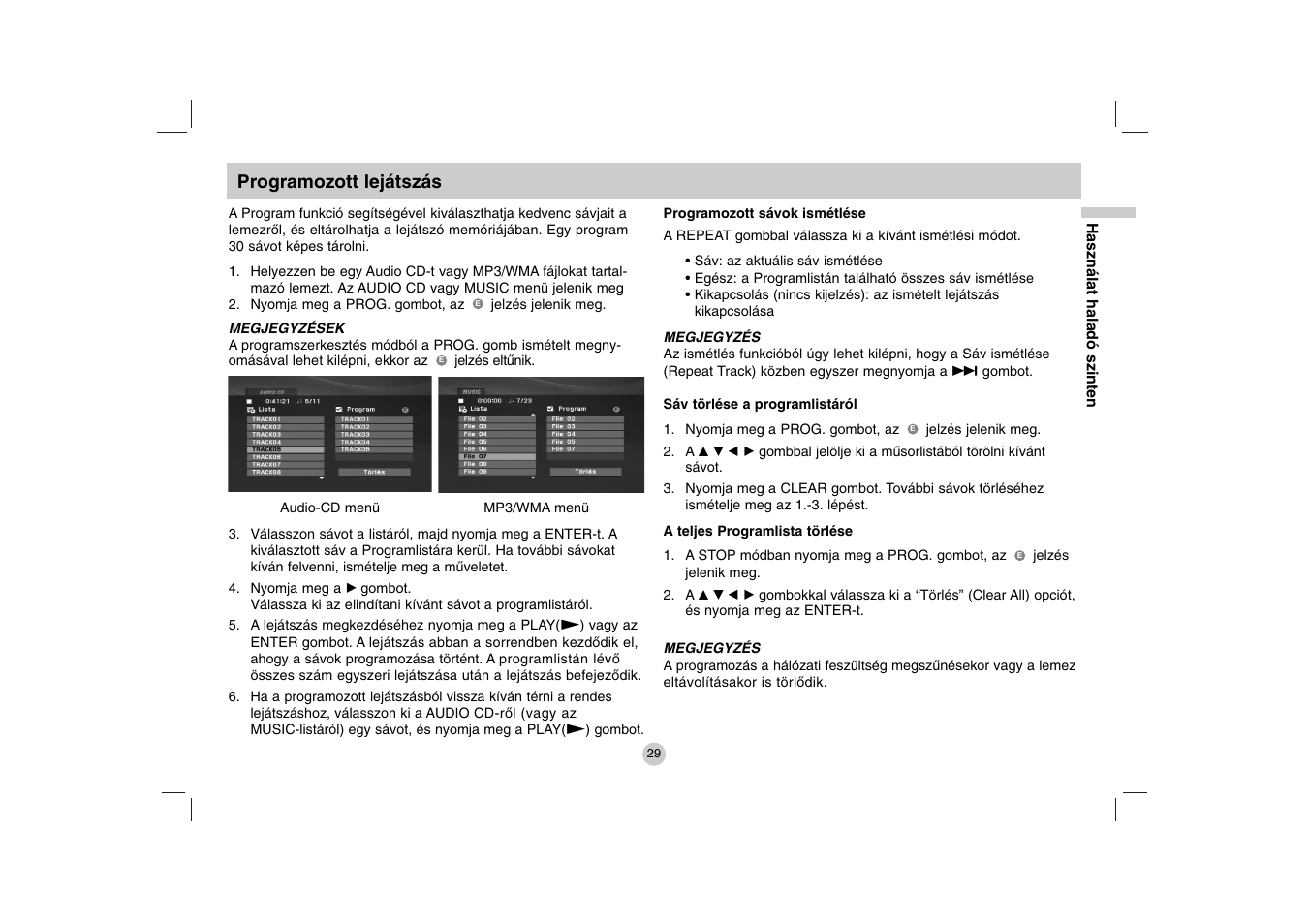 LG DP271B User Manual | Page 71 / 211