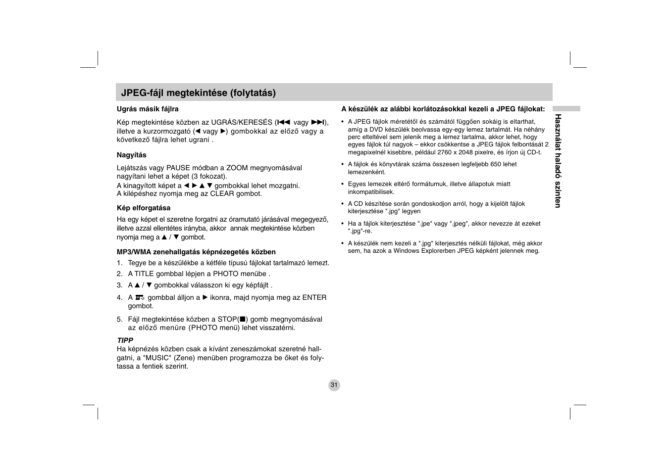 LG DP271B User Manual | Page 73 / 211
