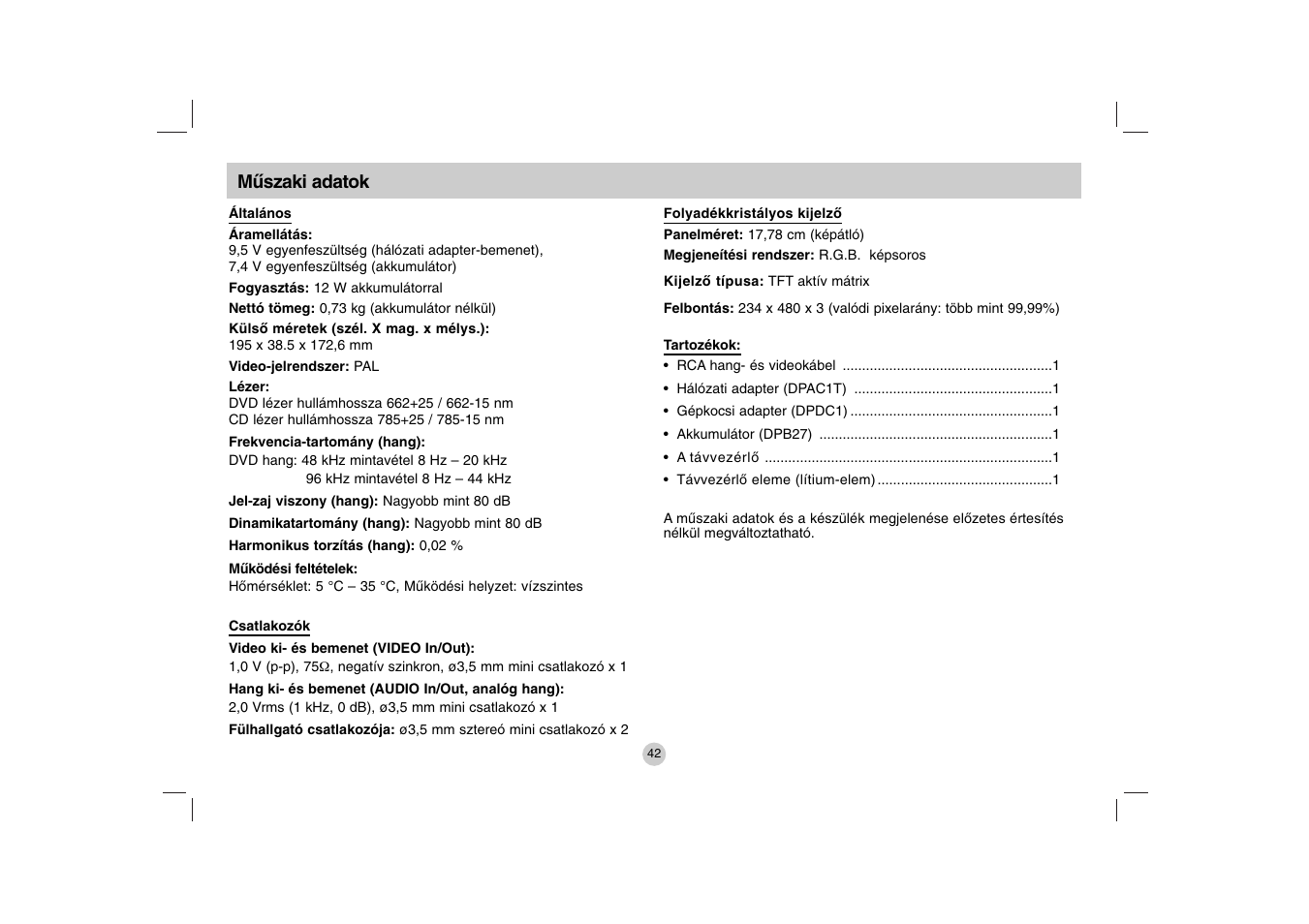 LG DP271B User Manual | Page 84 / 211