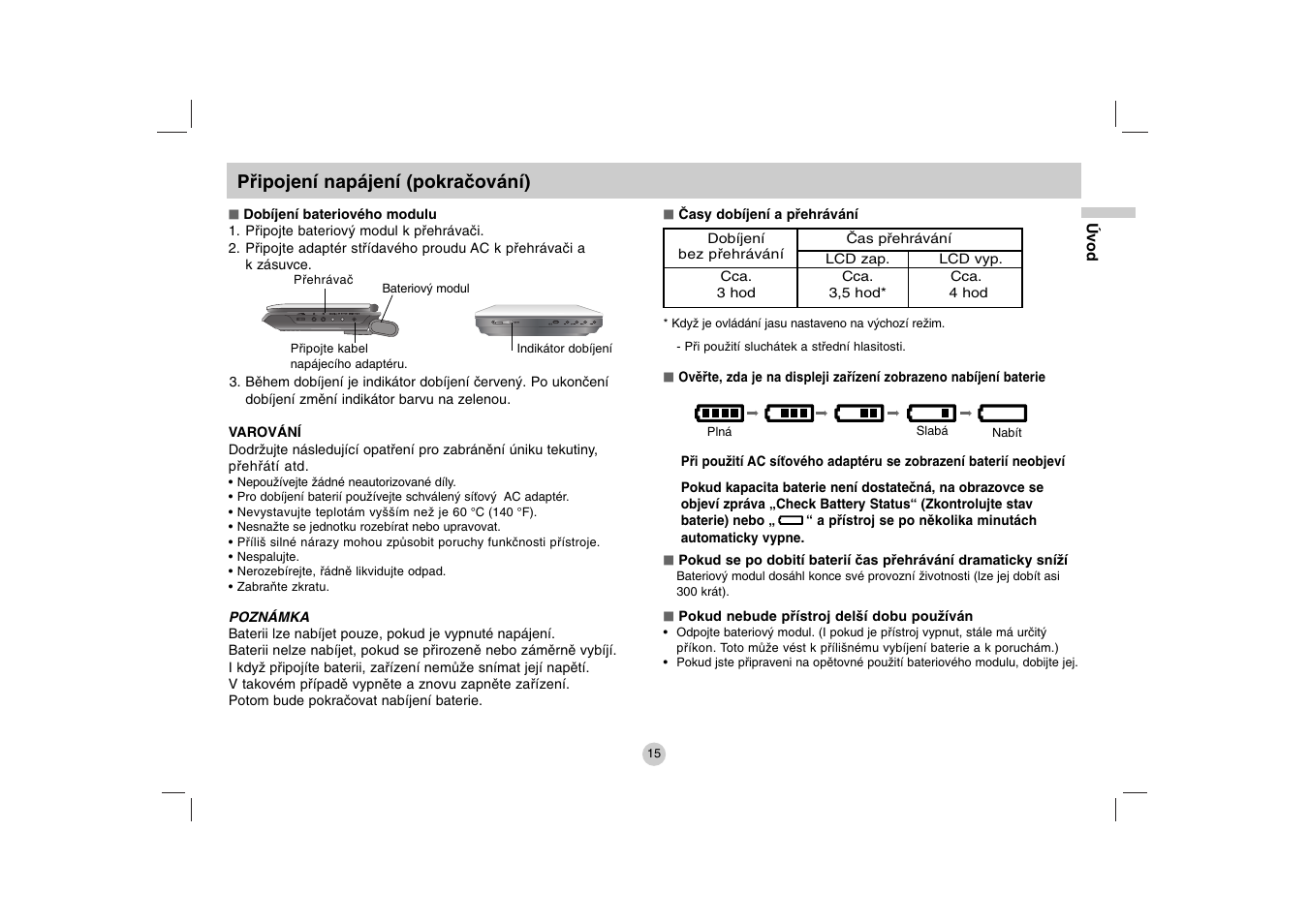 Připojení napájení (pokračování) | LG DP271B User Manual | Page 99 / 211