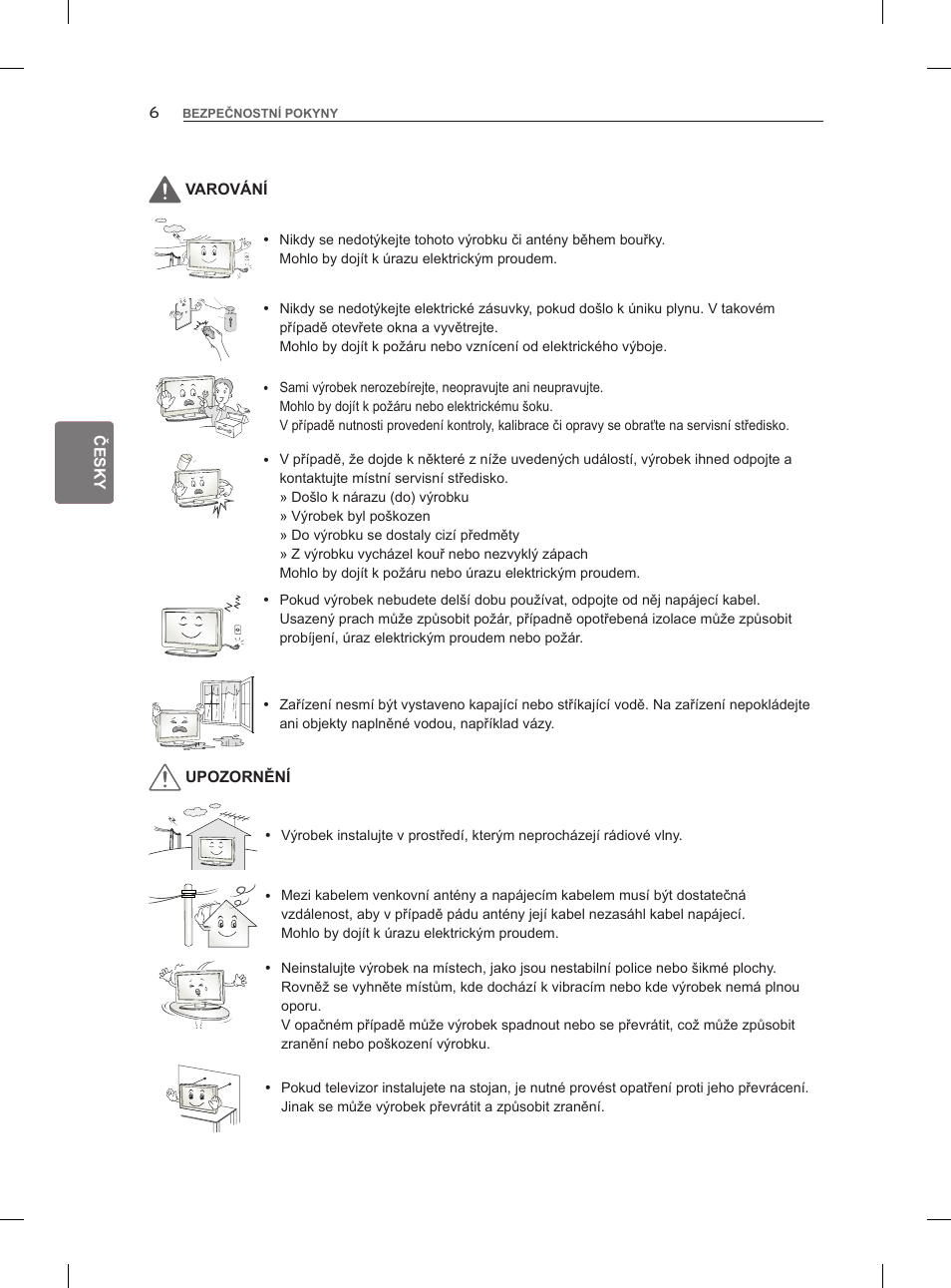 LG 47LM860V User Manual | Page 100 / 521